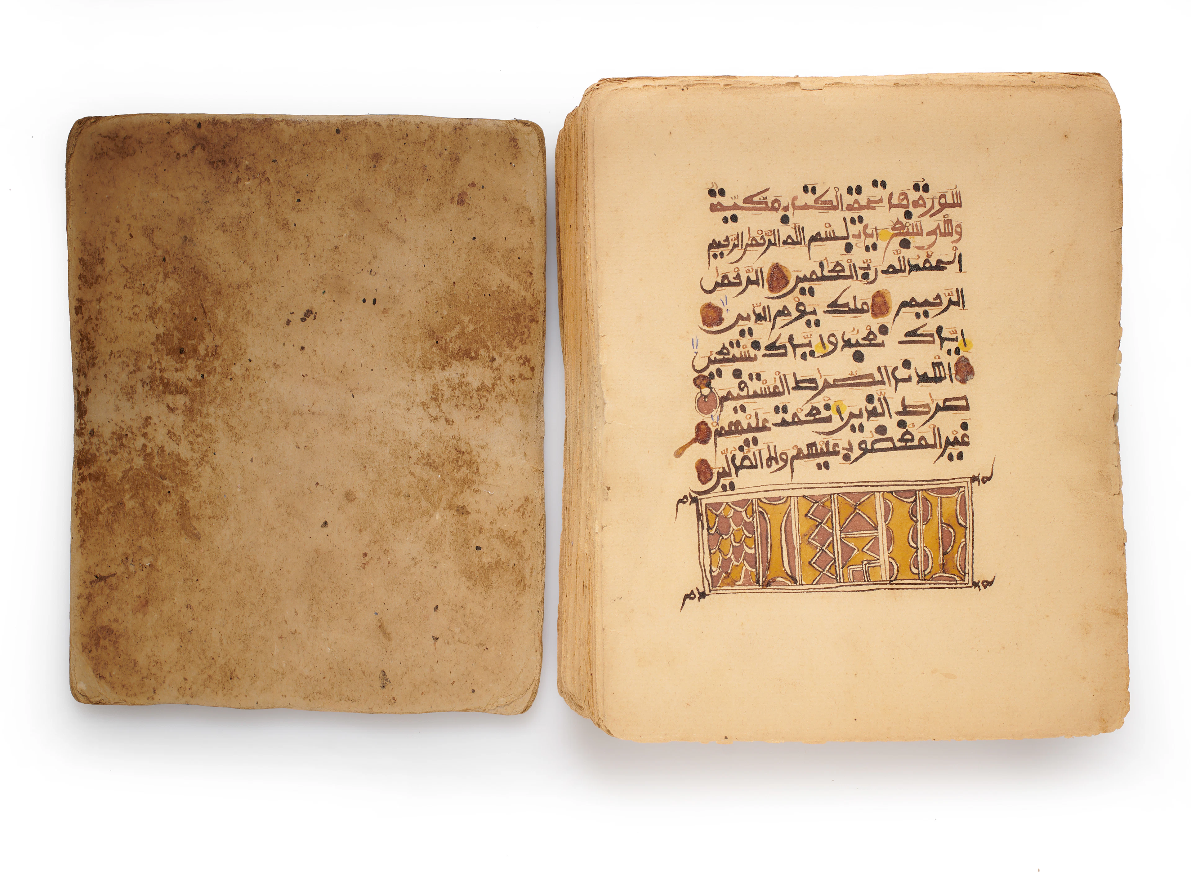 A Qur’an in Sudani Script