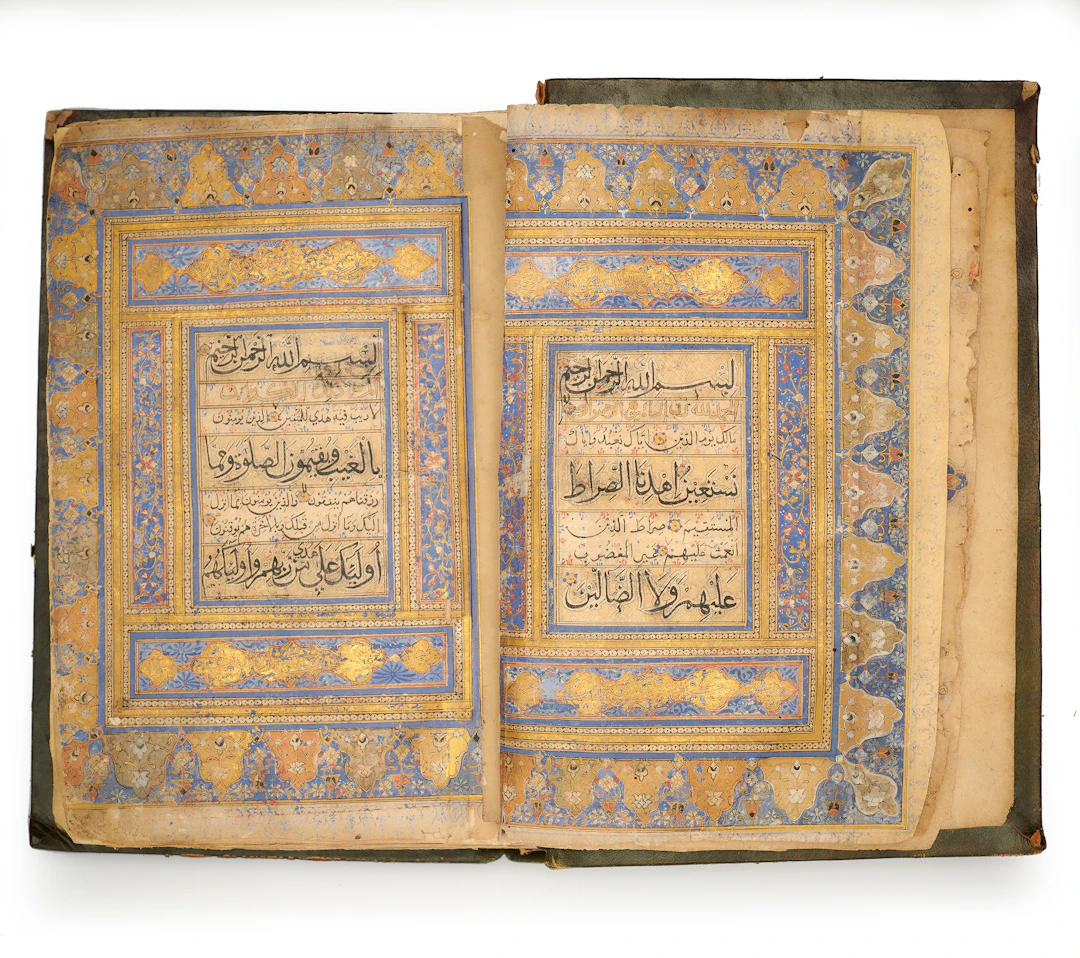 A Rare Mughal Qur’an in the Sultanate Style, Perhaps Gujarat or Sindh