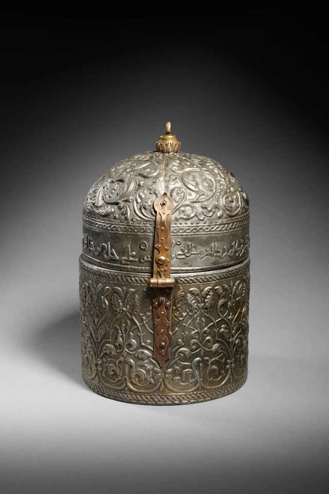 A Jewellery Box Copied From the Umayyad Pyxis of Khalaf