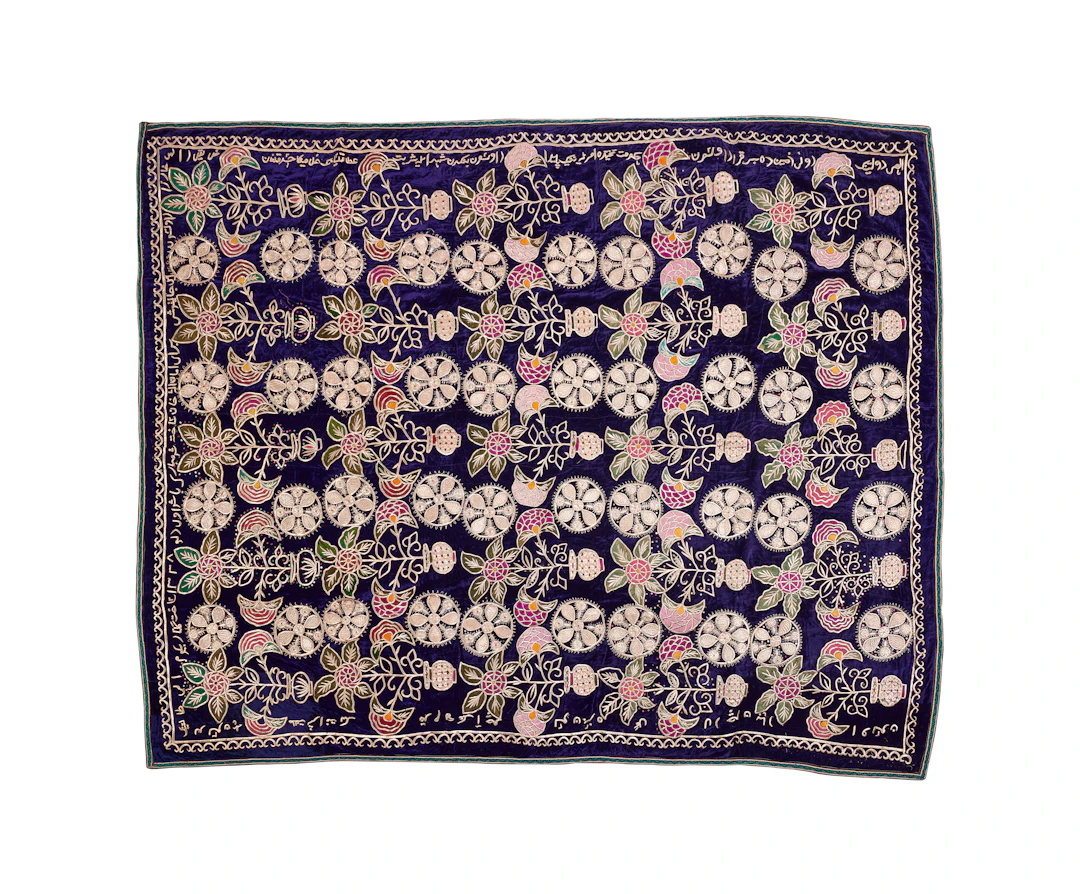 An Important Embroidered Velvet Panel in the Name of Amanullah Khan