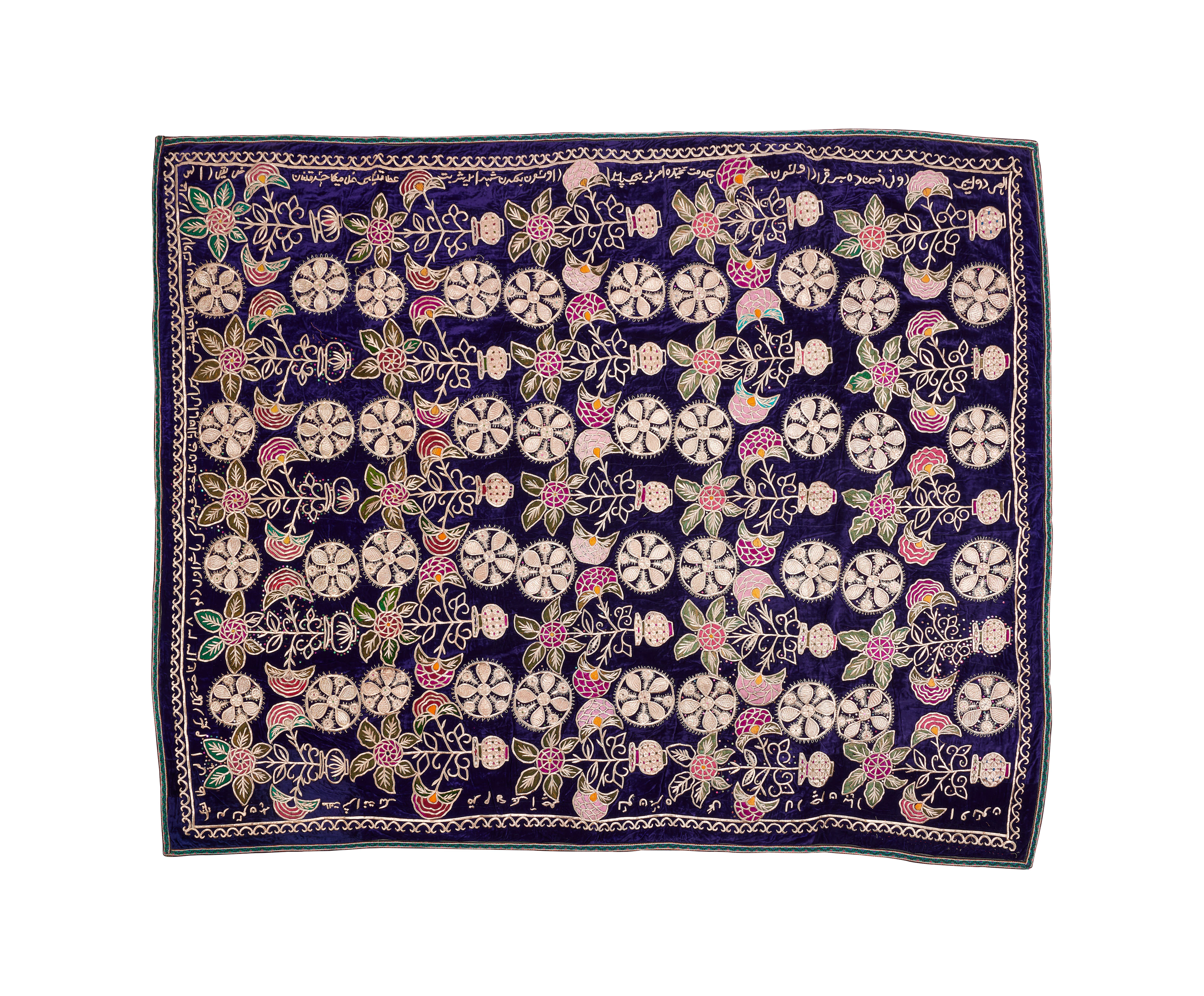An Important Embroidered Velvet Panel in the Name of Amanullah Khan