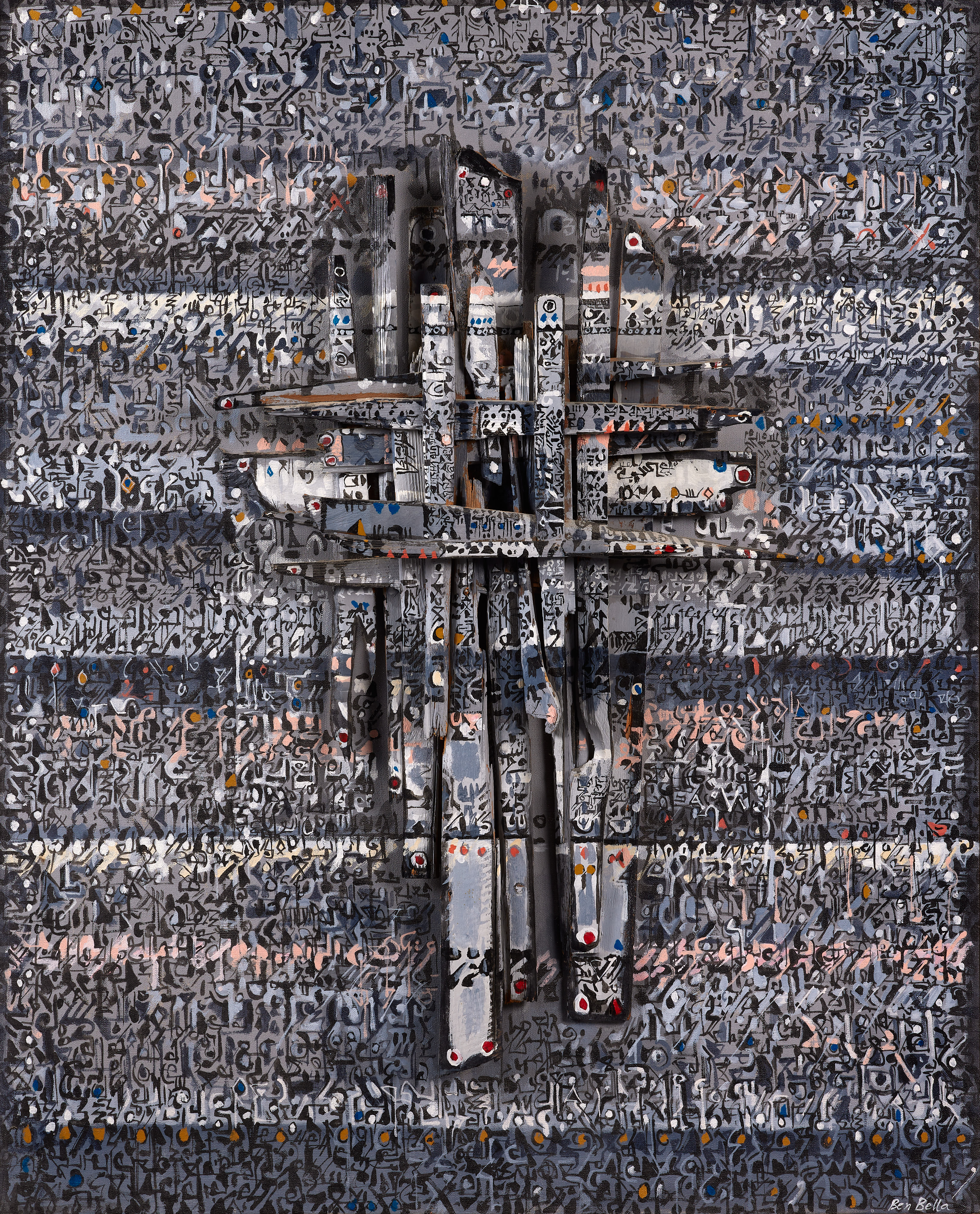 Composition grise - 1985