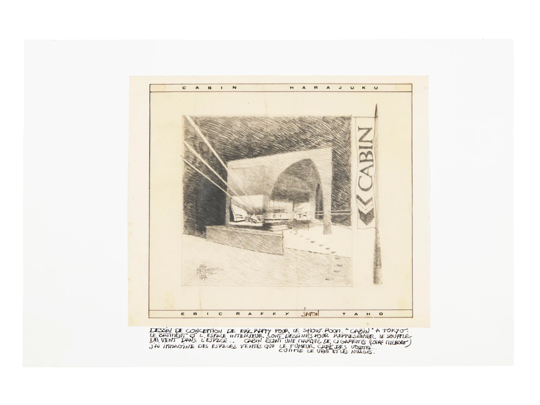 Éric RAFFY Né en 1951 Dessin de création pour le show-room "Gabin" - 1984