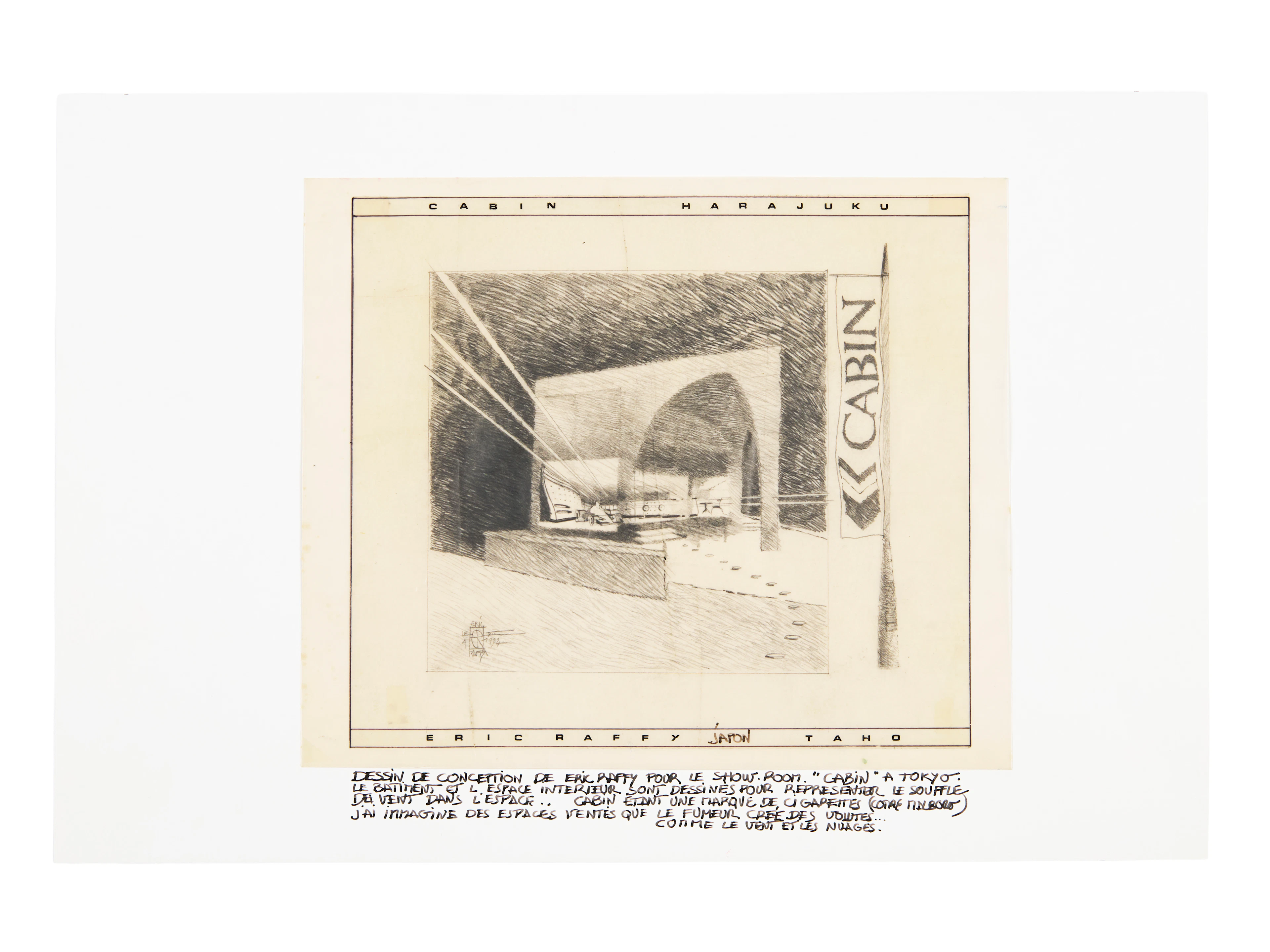 Éric RAFFY Né en 1951 Dessin de création pour le show-room "Gabin" - 1984