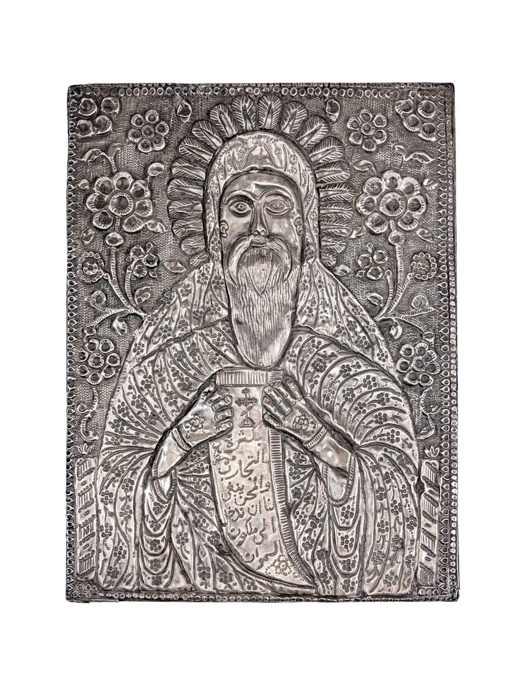 A Silver Repoussé Icon of St. Isaac the Syrian