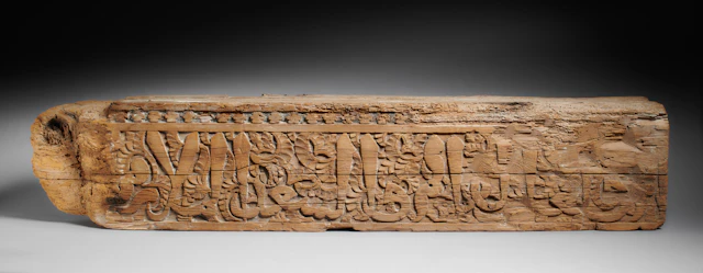 A Marinid Calligraphic Wooden Beam