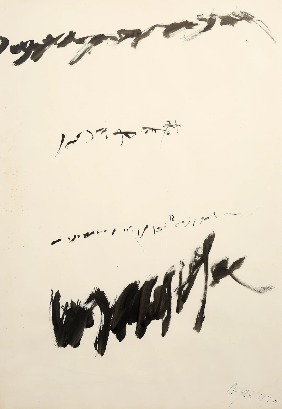 Suite Et (V) - 1962