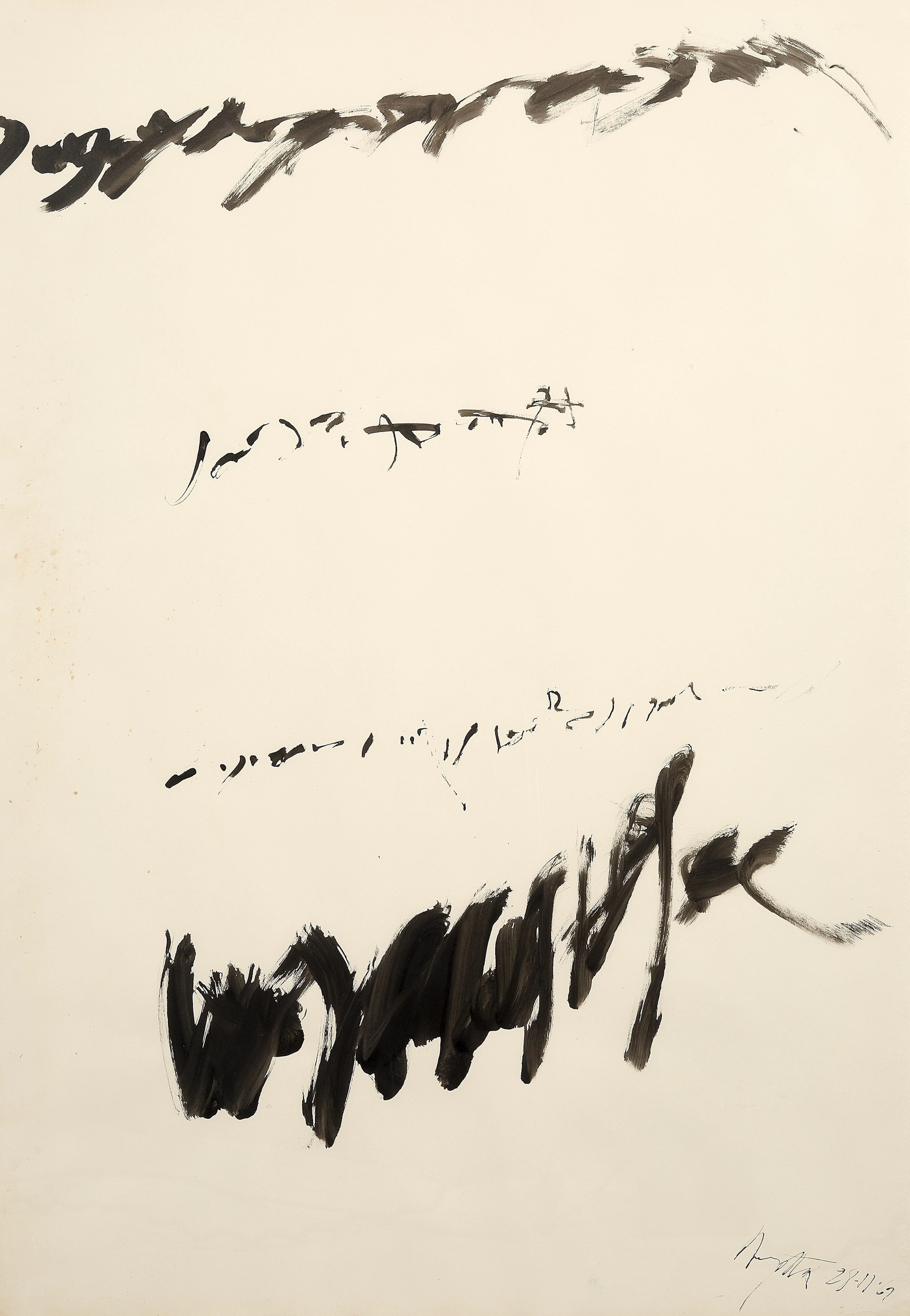 Suite Et (V) - 1962