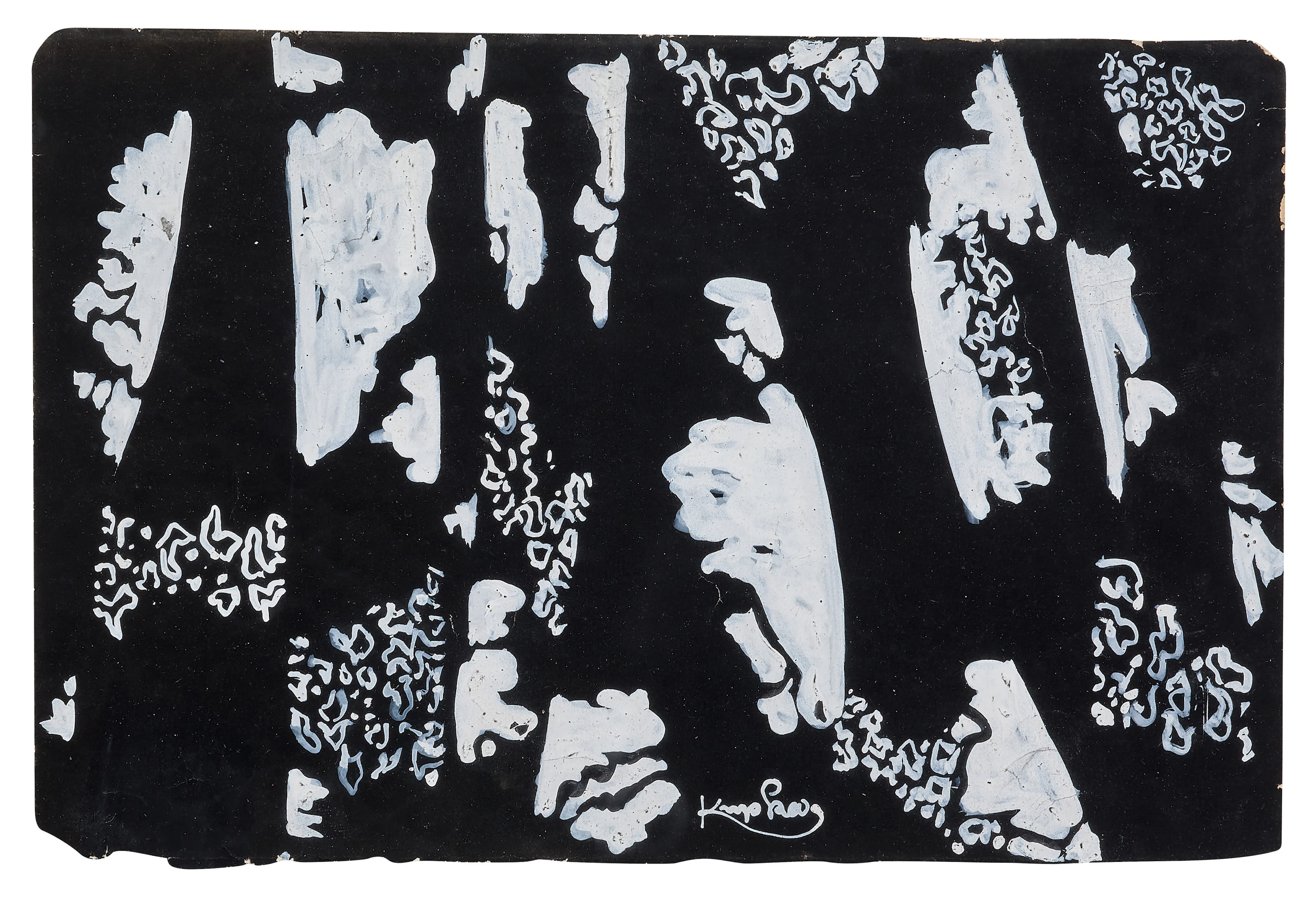 František KUPKA 1871-1957 Composition - circa 1921