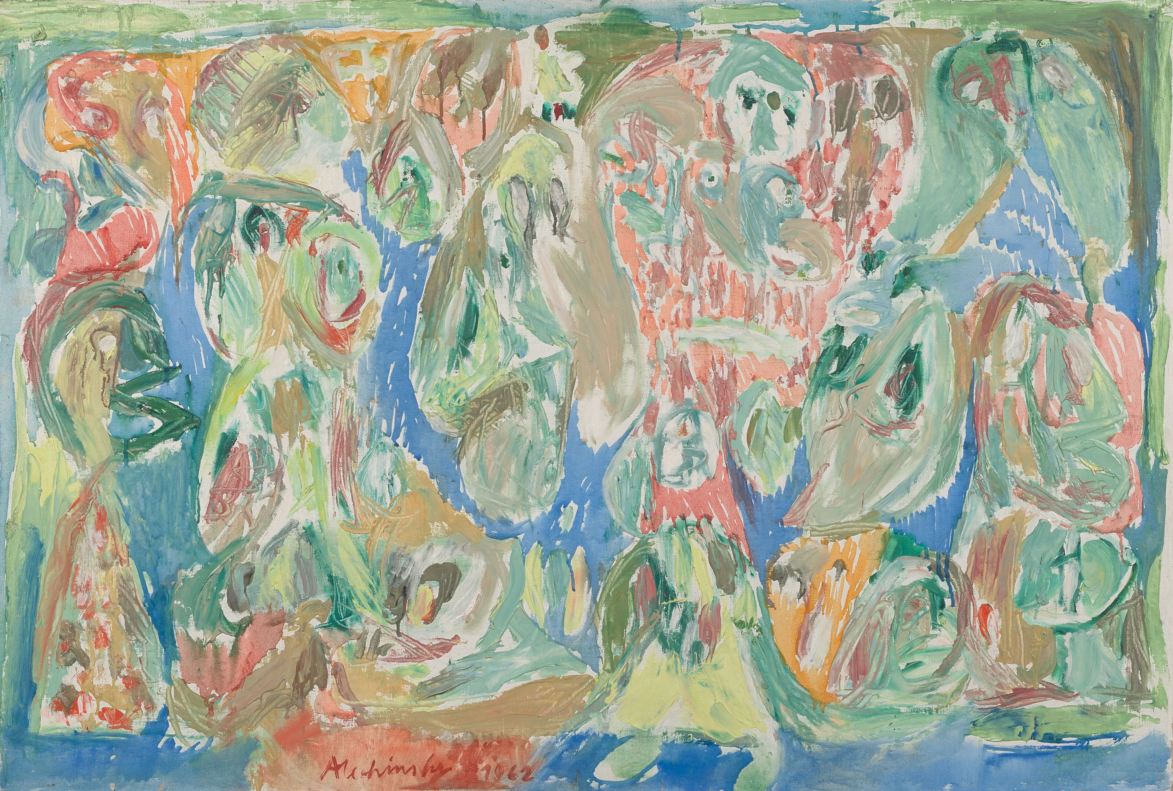 Pierre ALECHINSKY 1927- Entièrement clos - 1962