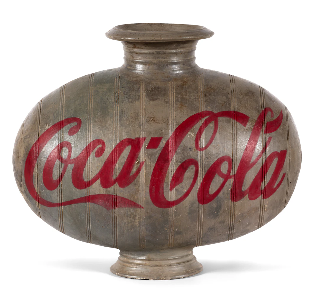Coca Cola vase - 2015