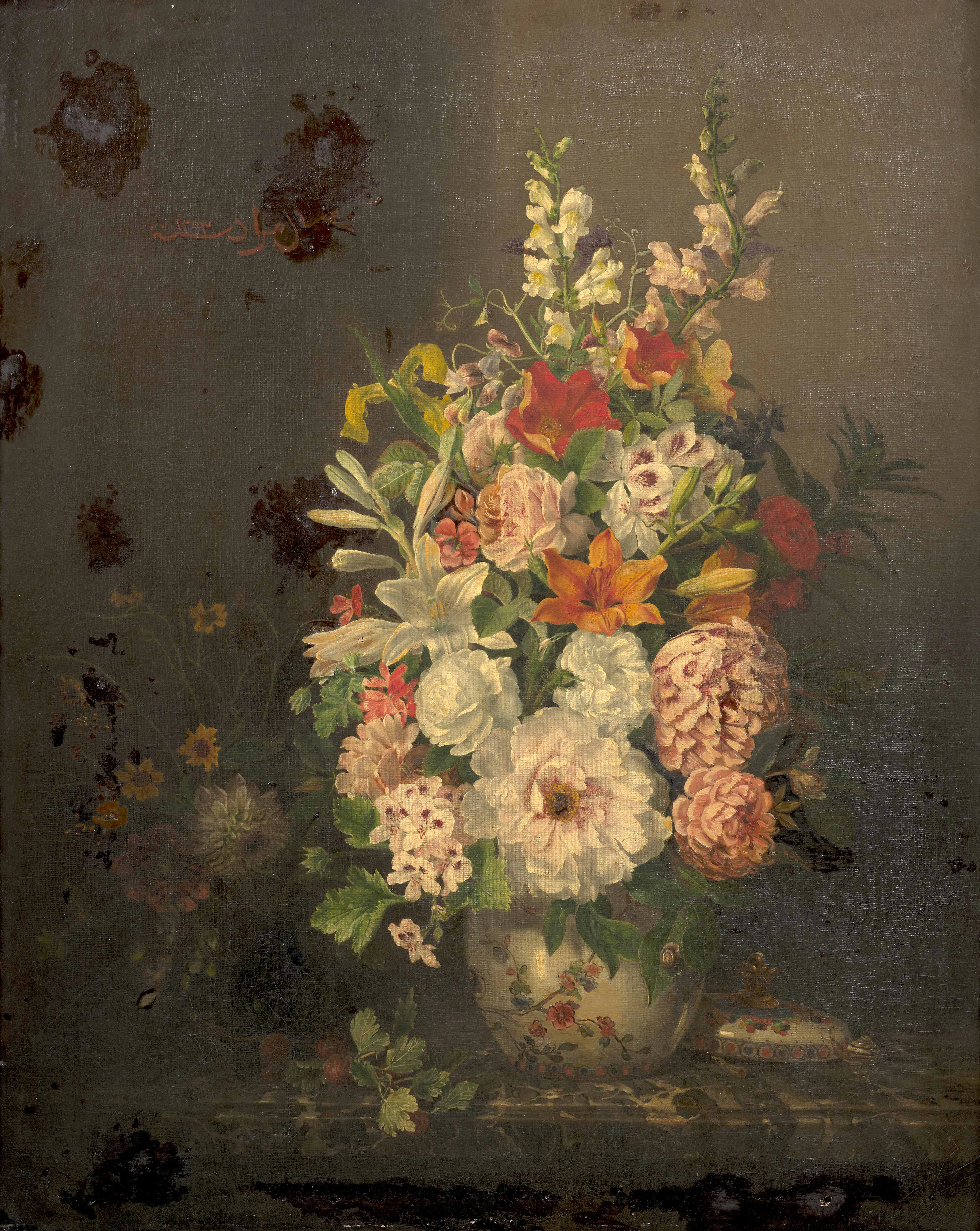 Ecole turque, 1837-1838 (Murad Sana) Bouquet de fleurs dans un vase