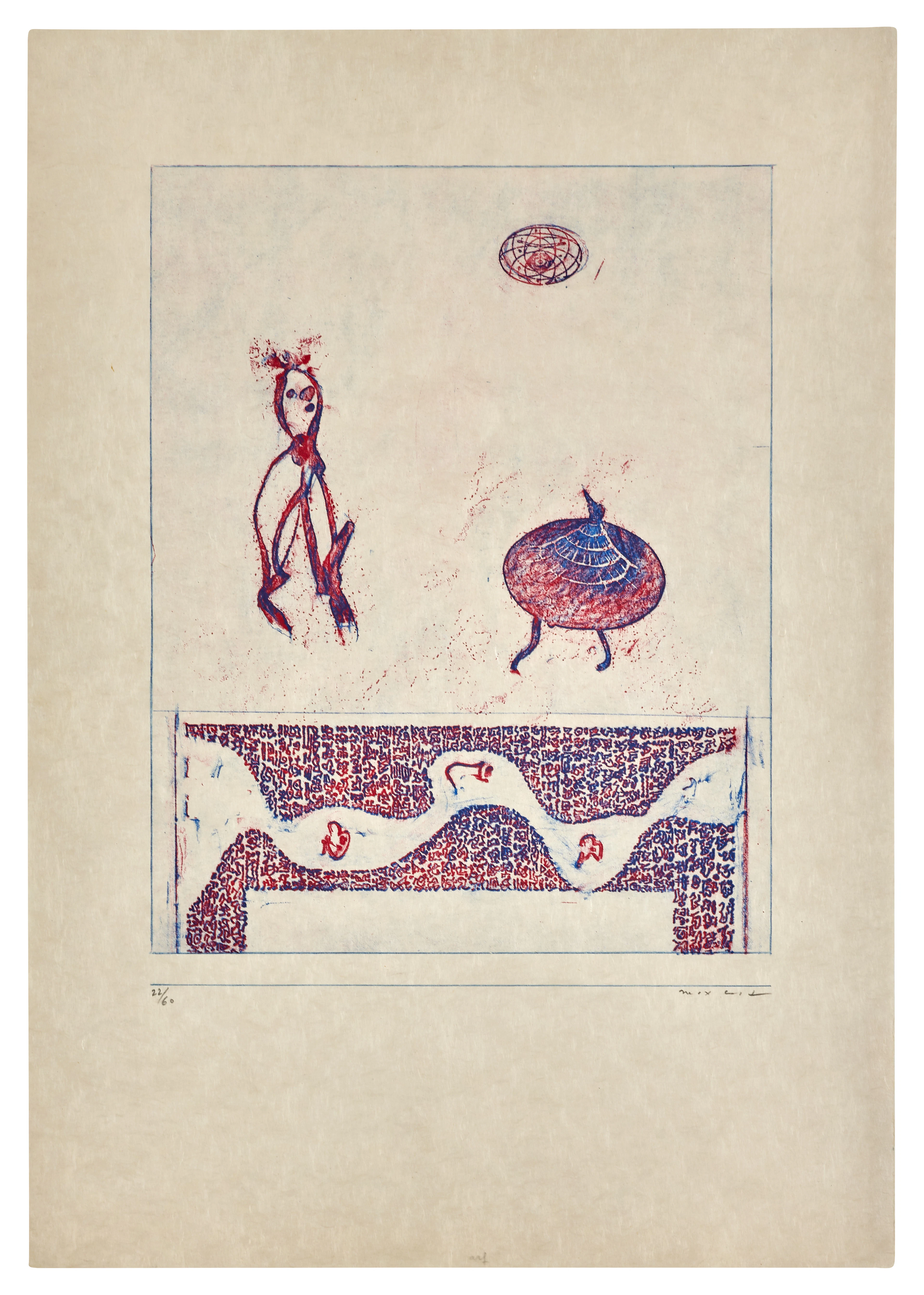 Max ERNST 1891 - 1976 Affiche pour Beyrouth - 1970