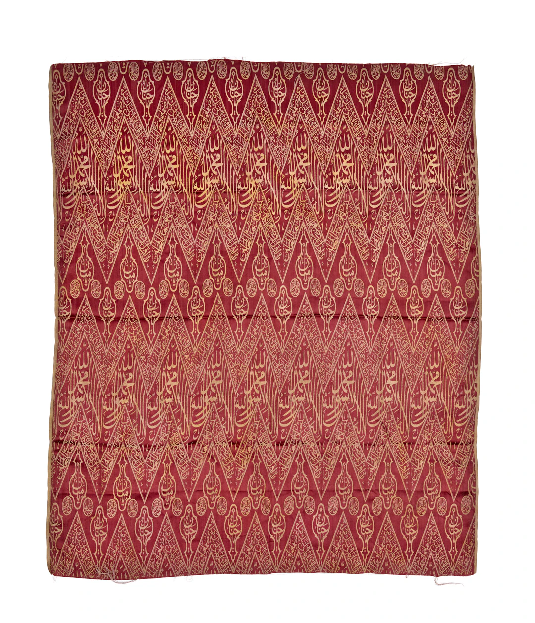 A Silk Panel for the Holy Cities of Mecca and Medina