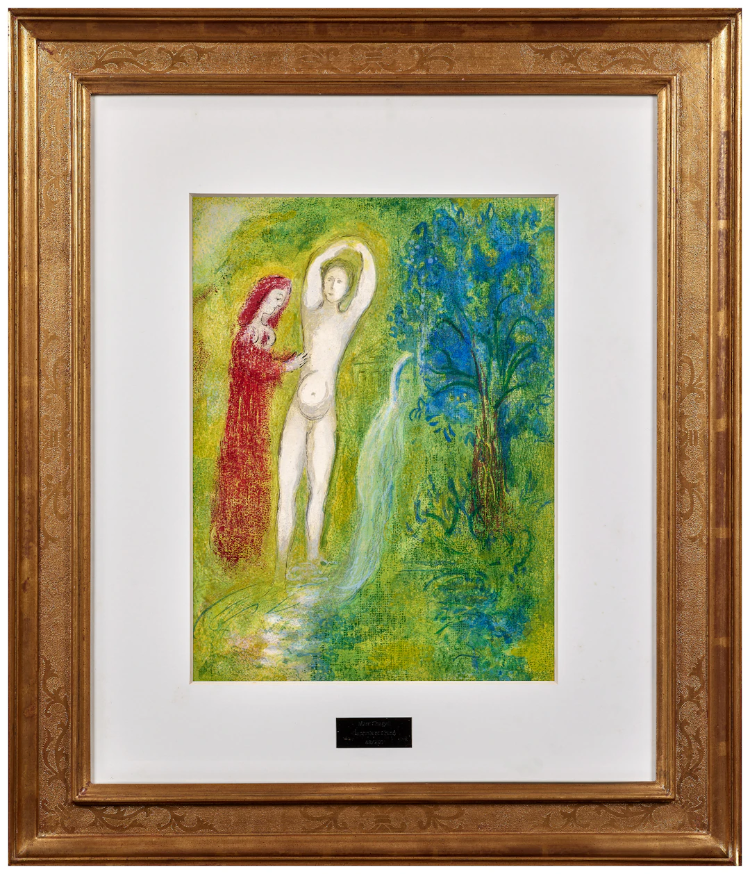 Marc CHAGALL 1887 - 1985 Daphnis et Chloé au bord de la fontaine - 1961