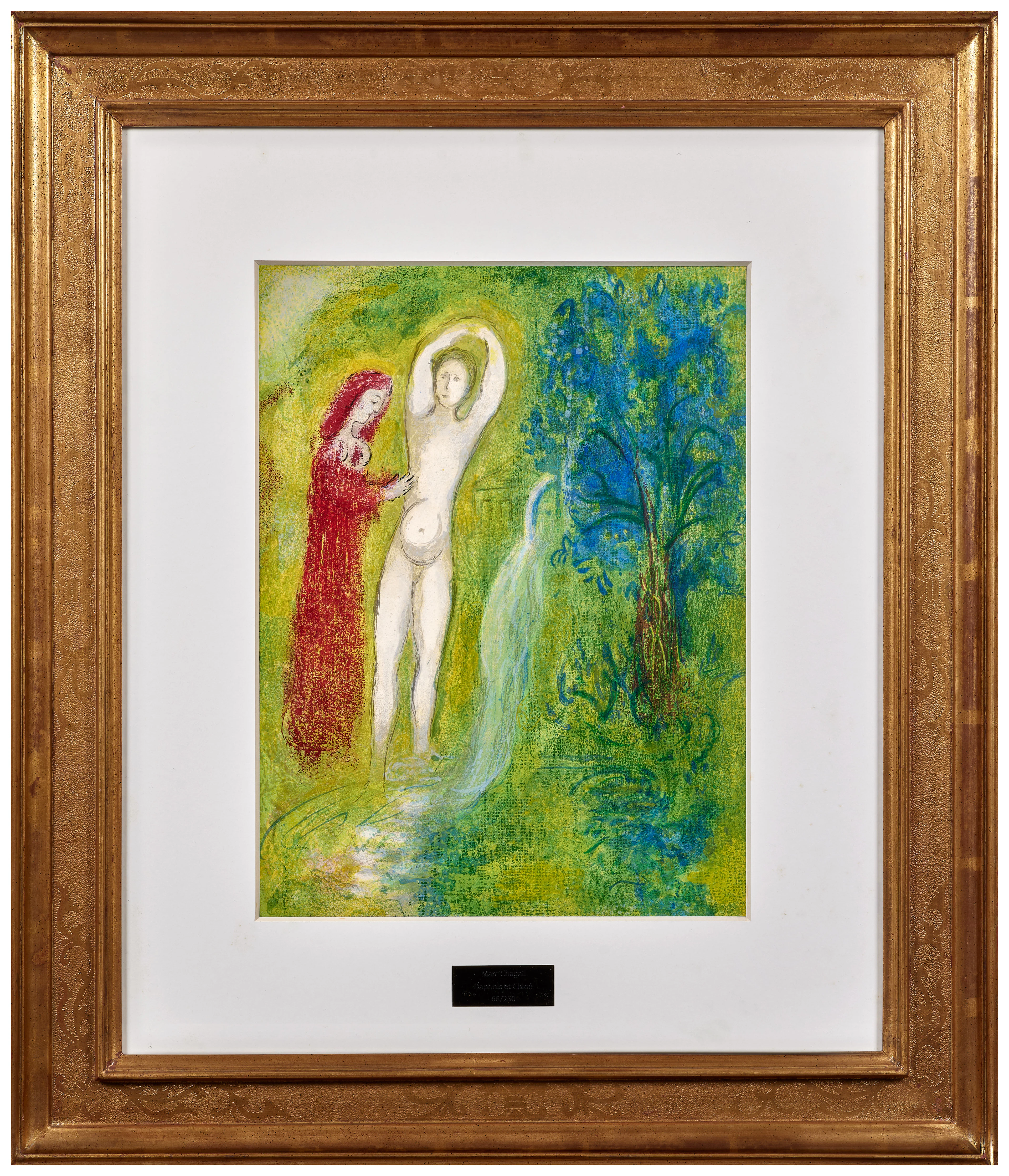 Marc CHAGALL 1887 - 1985 Daphnis et Chloé au bord de la fontaine - 1961