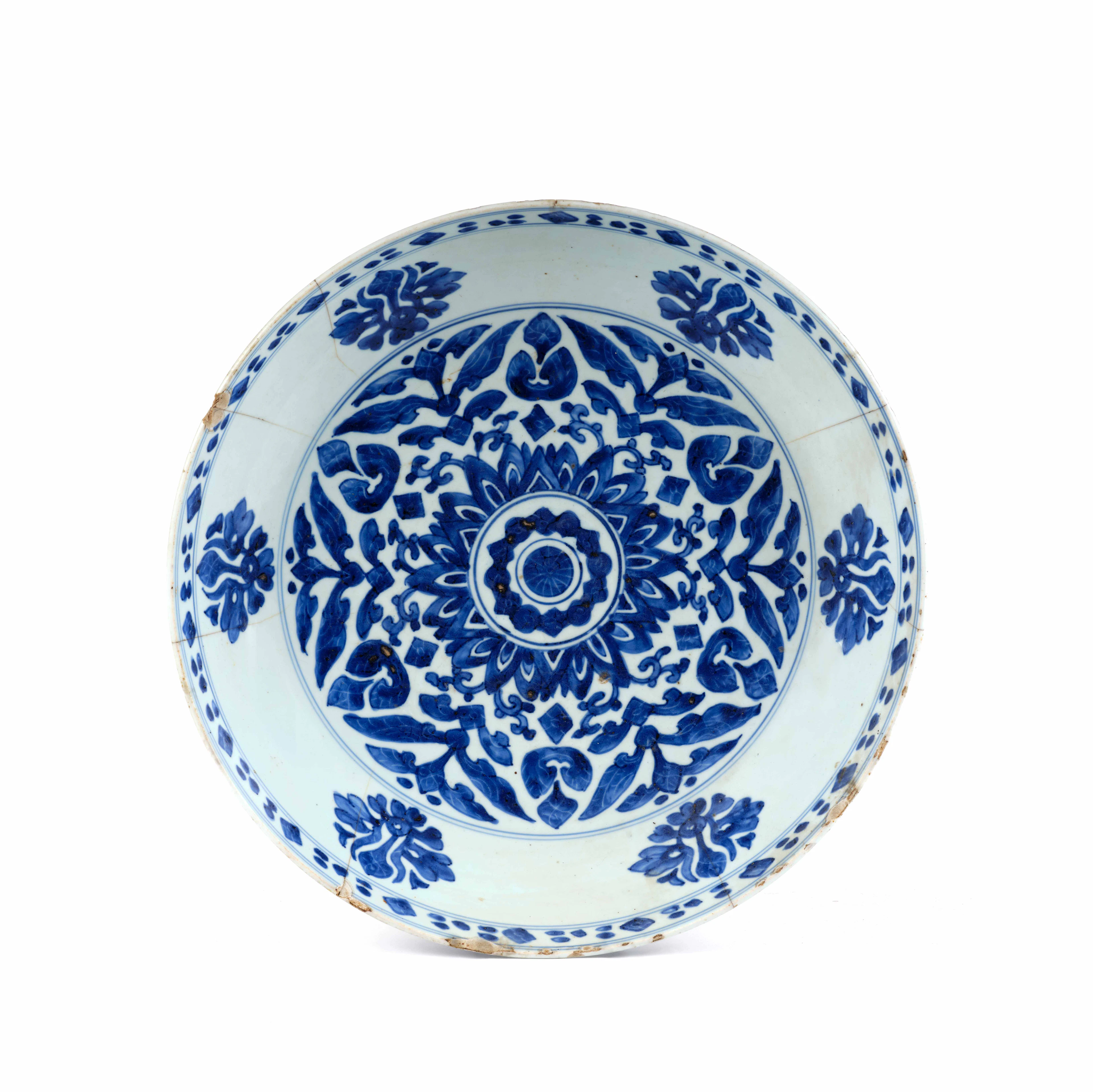 GRANDE COUPE EN PORCELAINE BLEU BLANC
