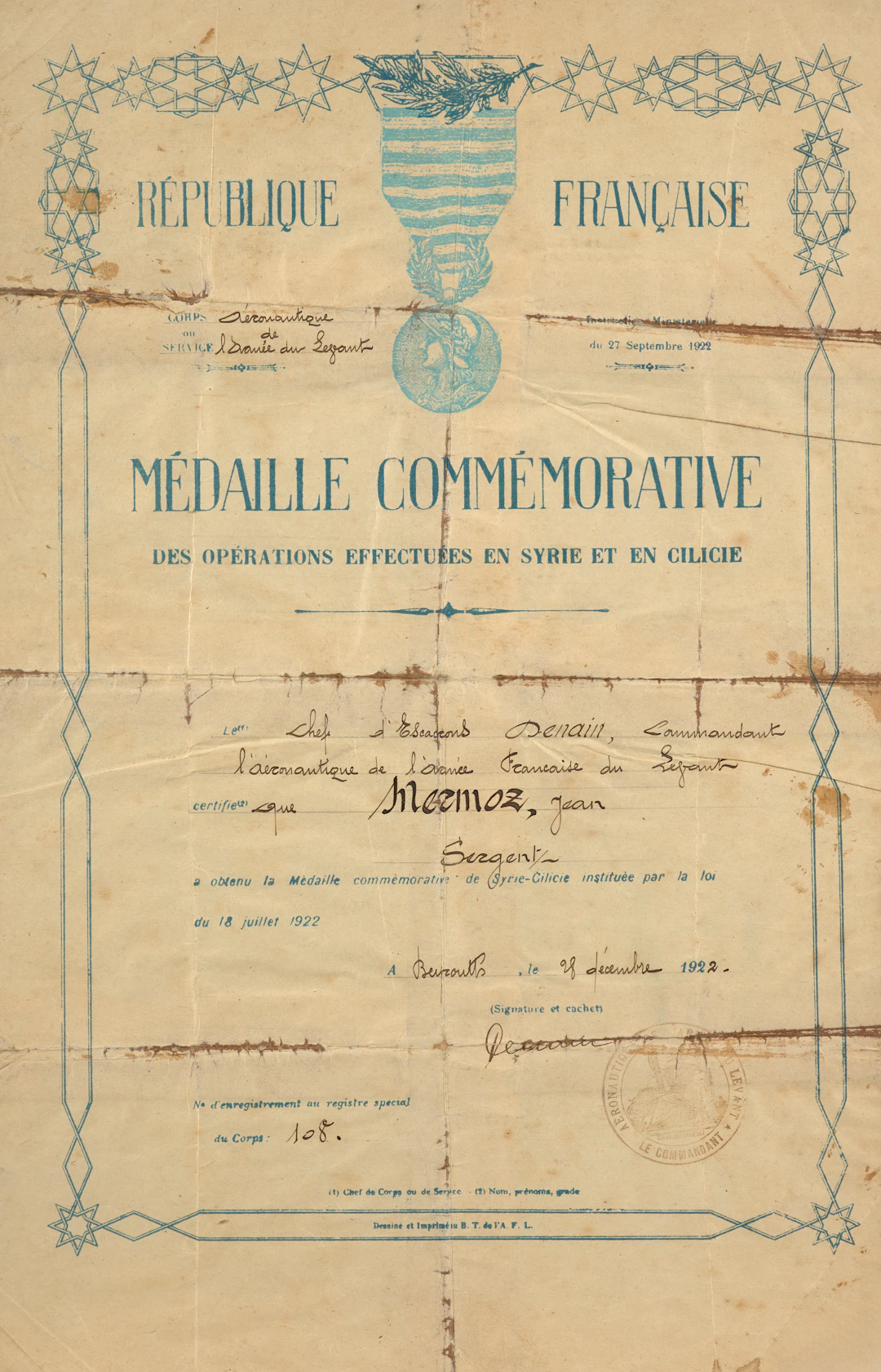 CITATION DE LA CROIX DE GUERRE DES THÉATRES D’OPÉRATIONS EXTÉRIEURS