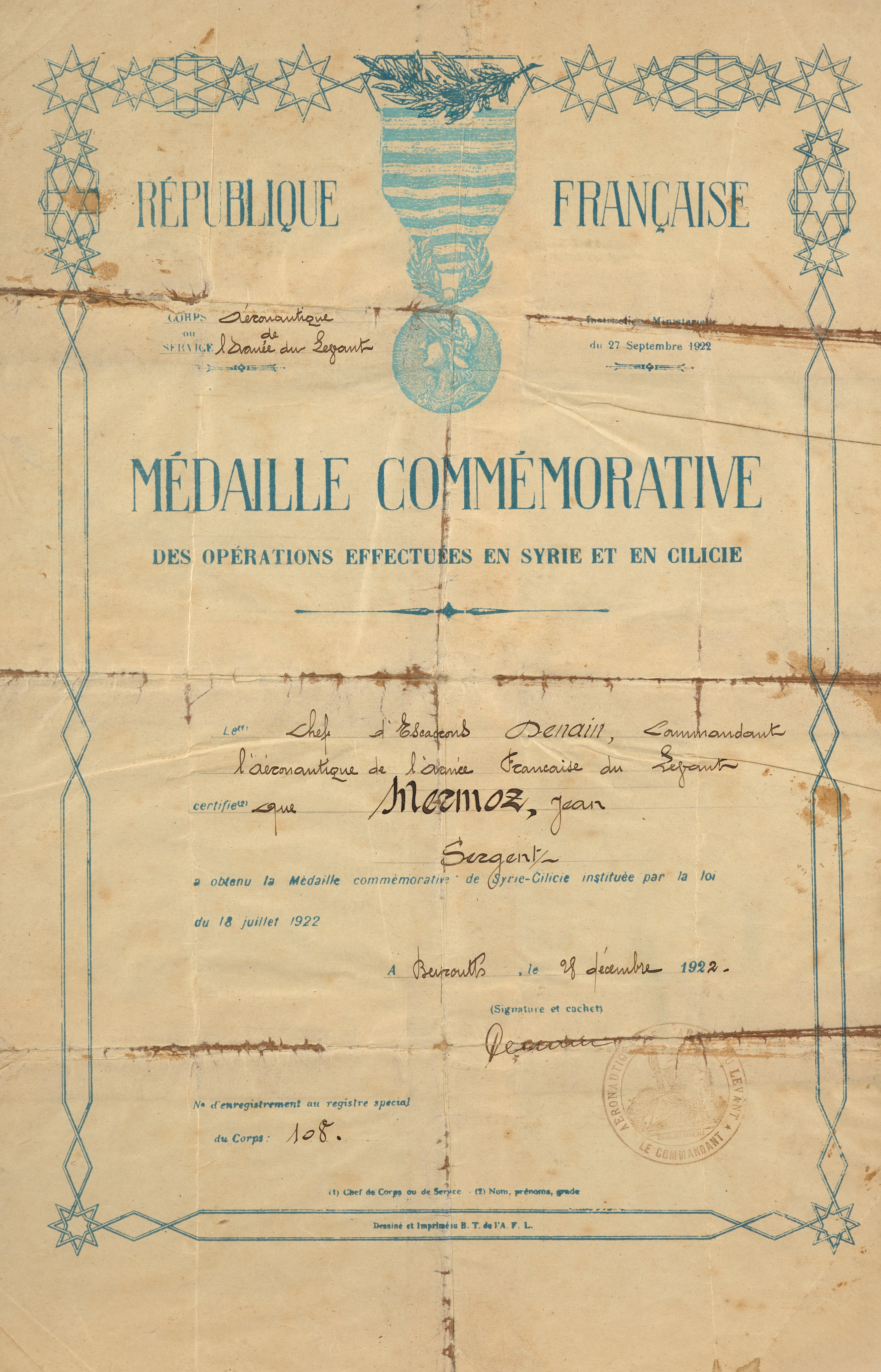 CITATION DE LA CROIX DE GUERRE DES THÉATRES D’OPÉRATIONS EXTÉRIEURS