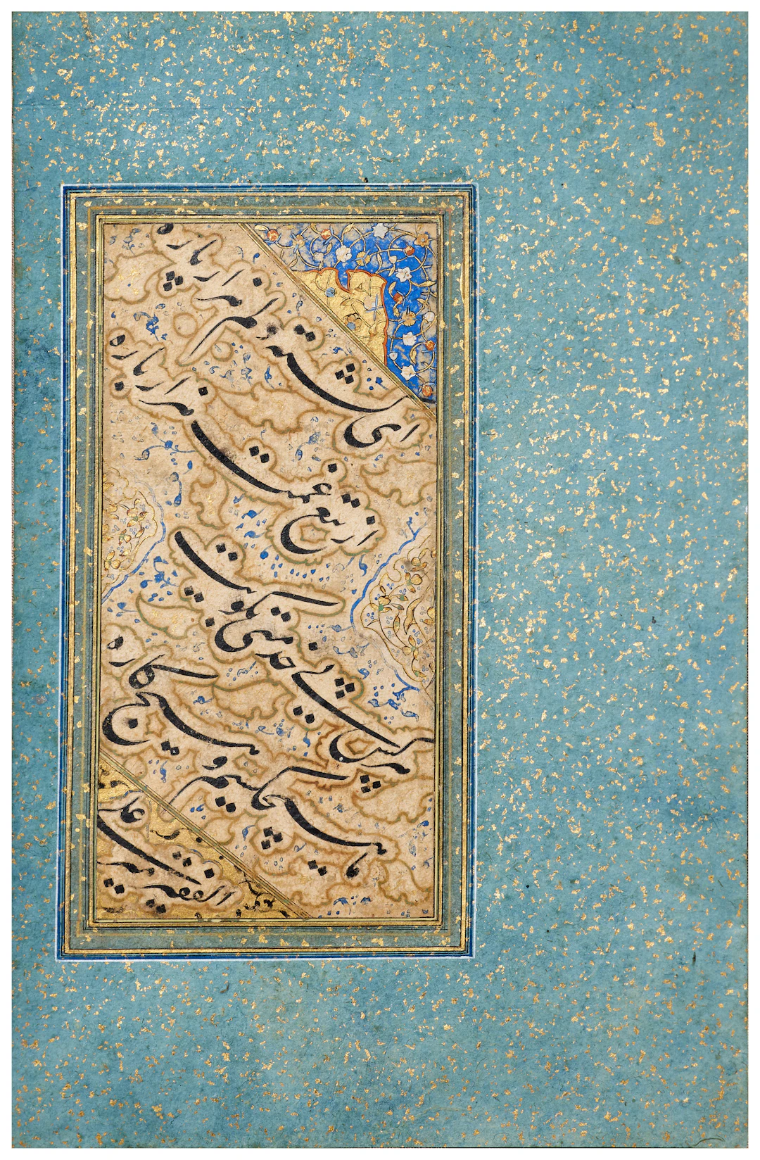 A Persian Quatrain, Attributed to Mir ‘Ali