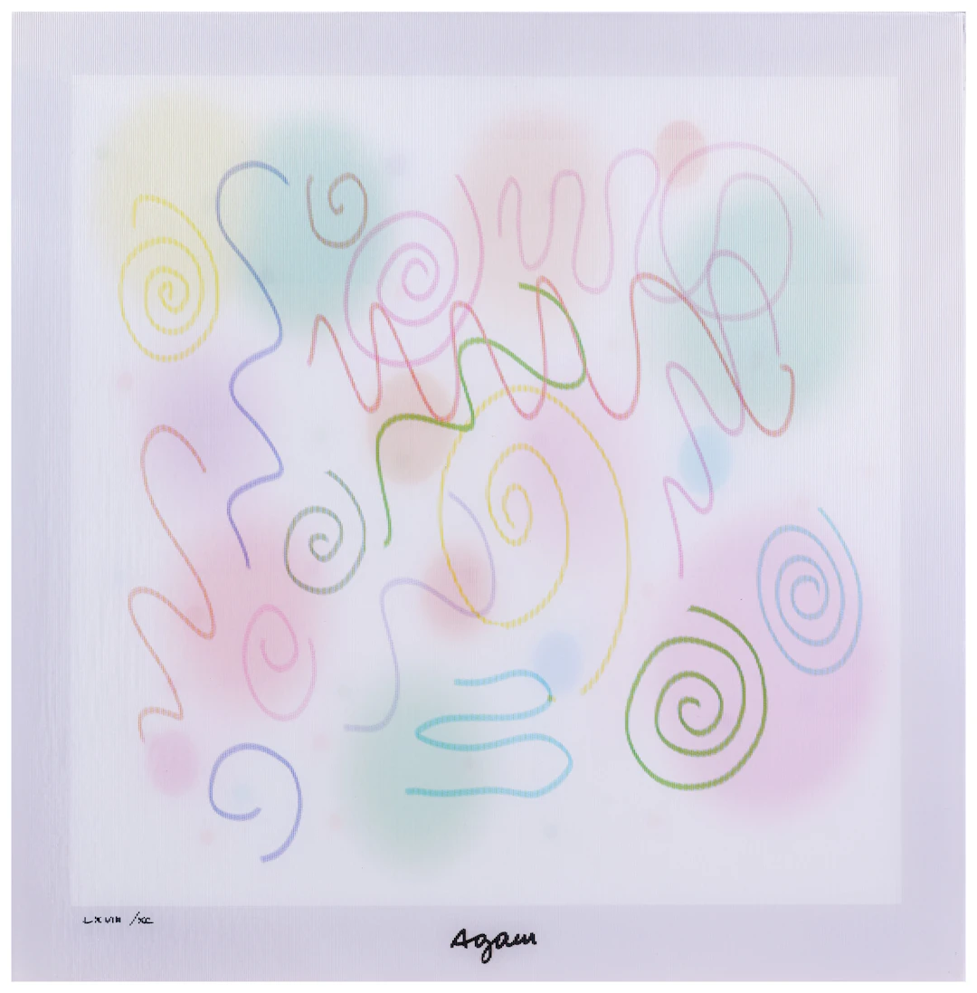Yaacov AGAM 1928 - 2026 Bubbles - 2010