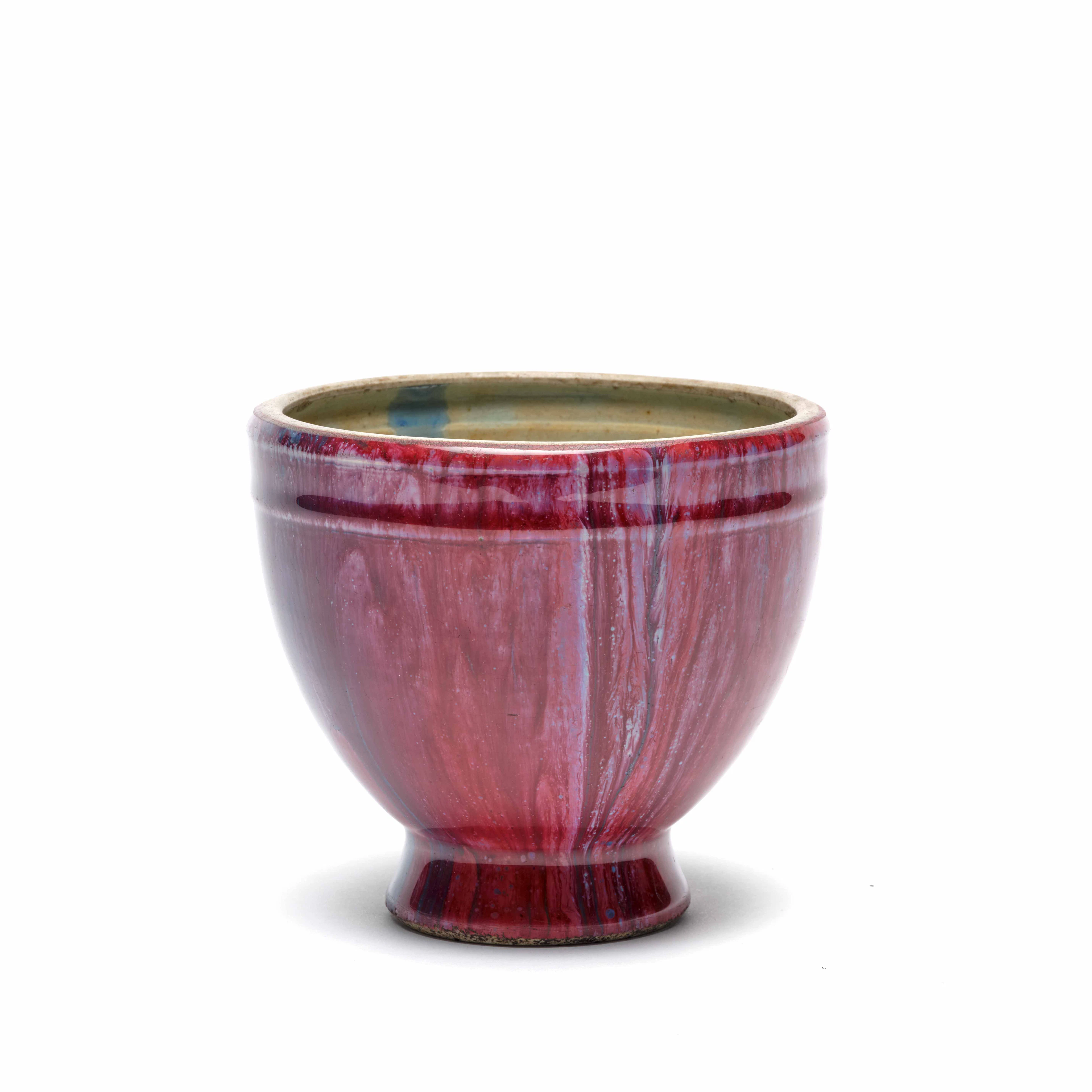 BAS DE VASE EN PORCELAINE FLAMMÉE, Chine, dynastie Qing, marque et