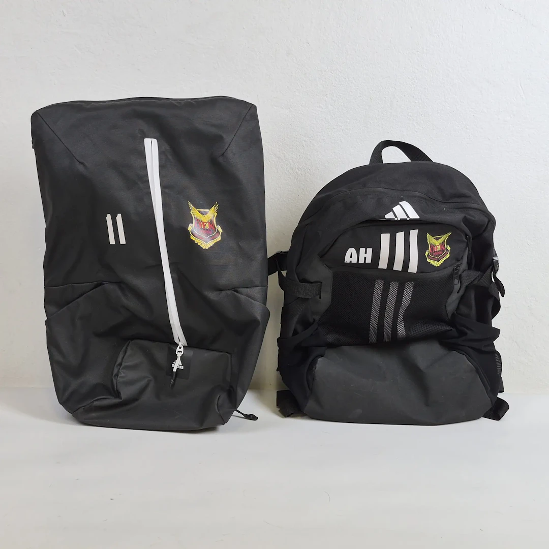 Paret ryggsäckar - Träningsryggsäck - ÖFK - Adidas