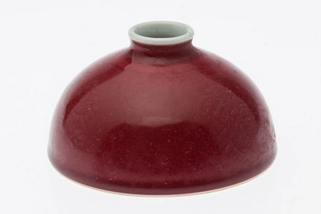 Chinese Peach Bloom Glazed Bee Hive Waterpot