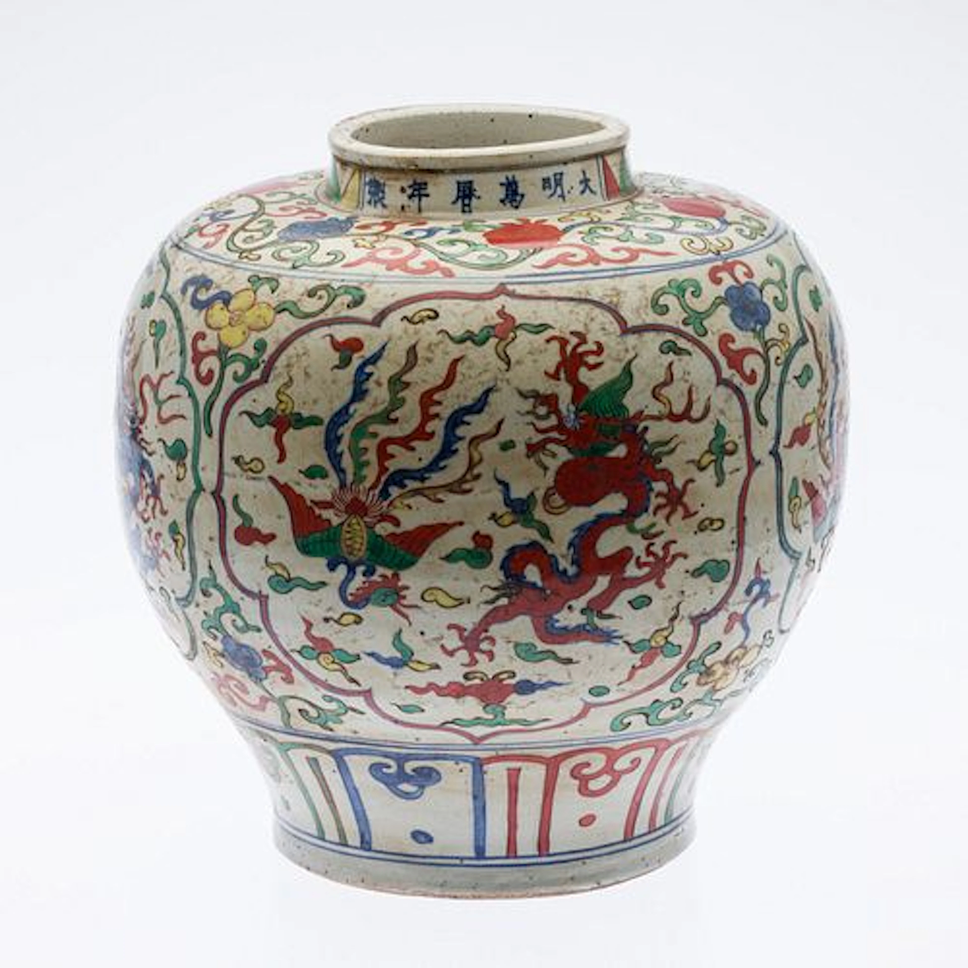 Chinese Red &Green Enameled Dragon and Phoenix Jar