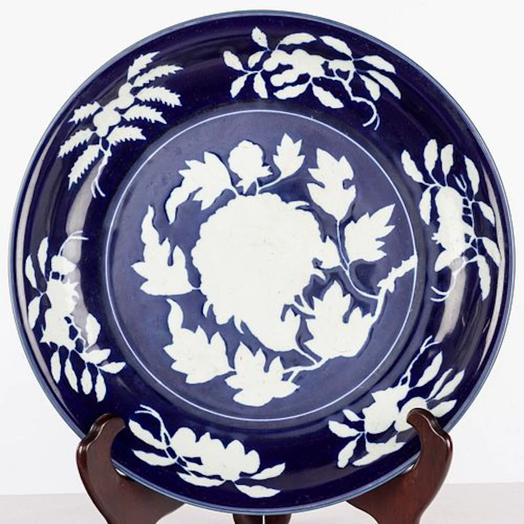 Chinese Sapphire Blue Floral Charger