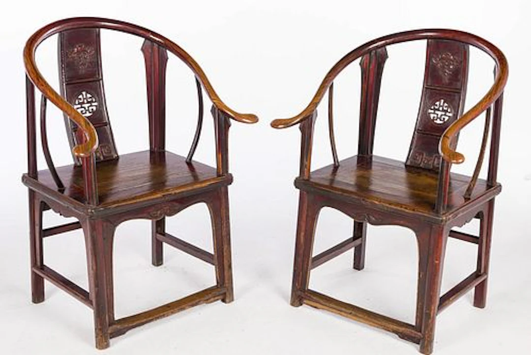 Pr Chinese Elmwood Horseshoe Back Armchairs, 18th C