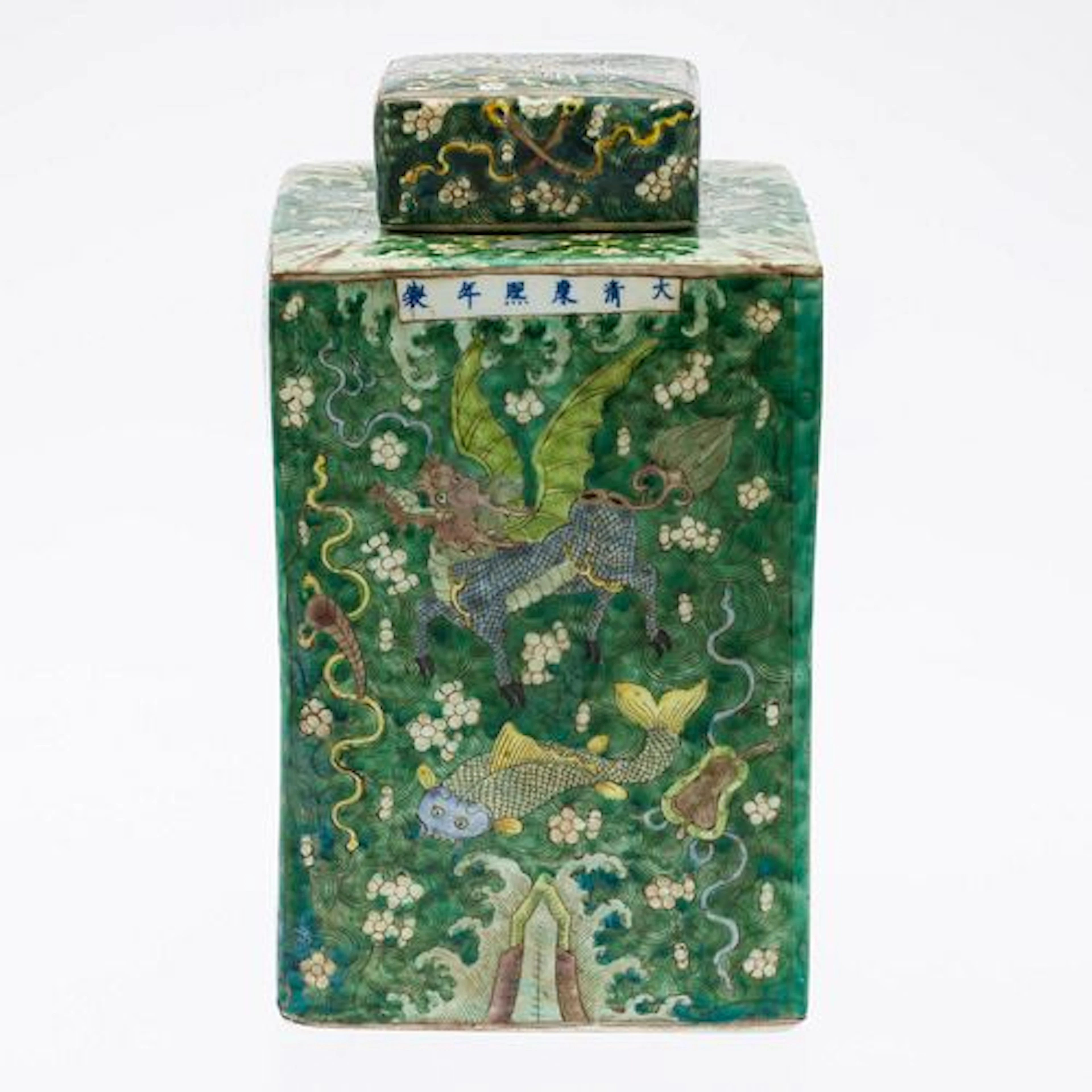 Chinese Square Tea Jar with Five Spirits Decoration