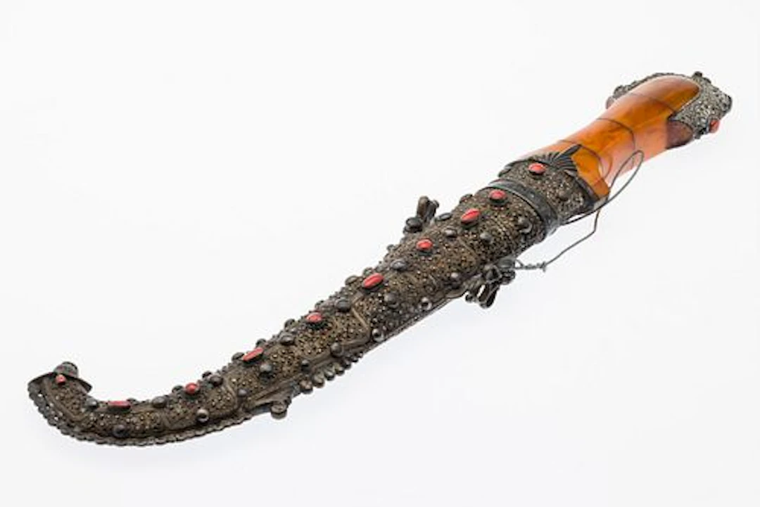 Middle Eastern Knife, Modern