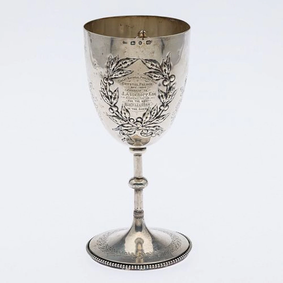English Crystal Palace Sterling Silver Trophy, 1894