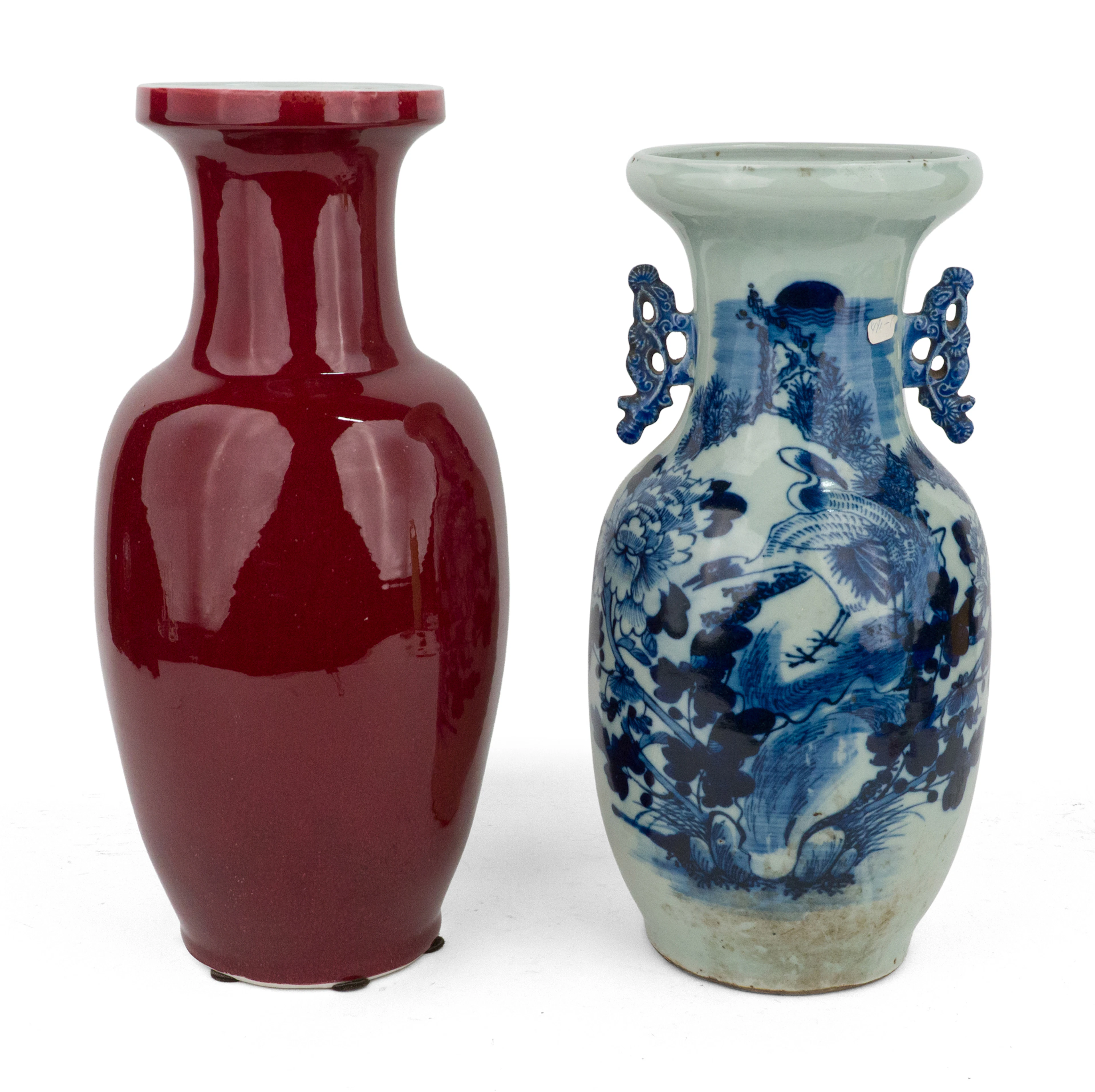 Chinese Blue and White Porcelain Vase