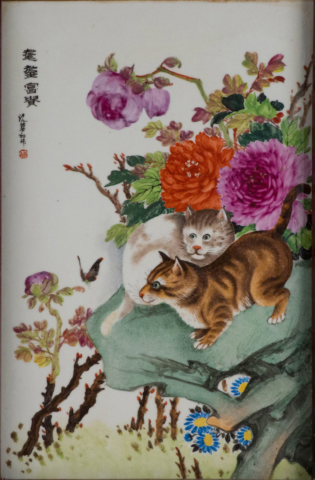 Chinese Porcelain Plaque Attributed to Lu Yifei