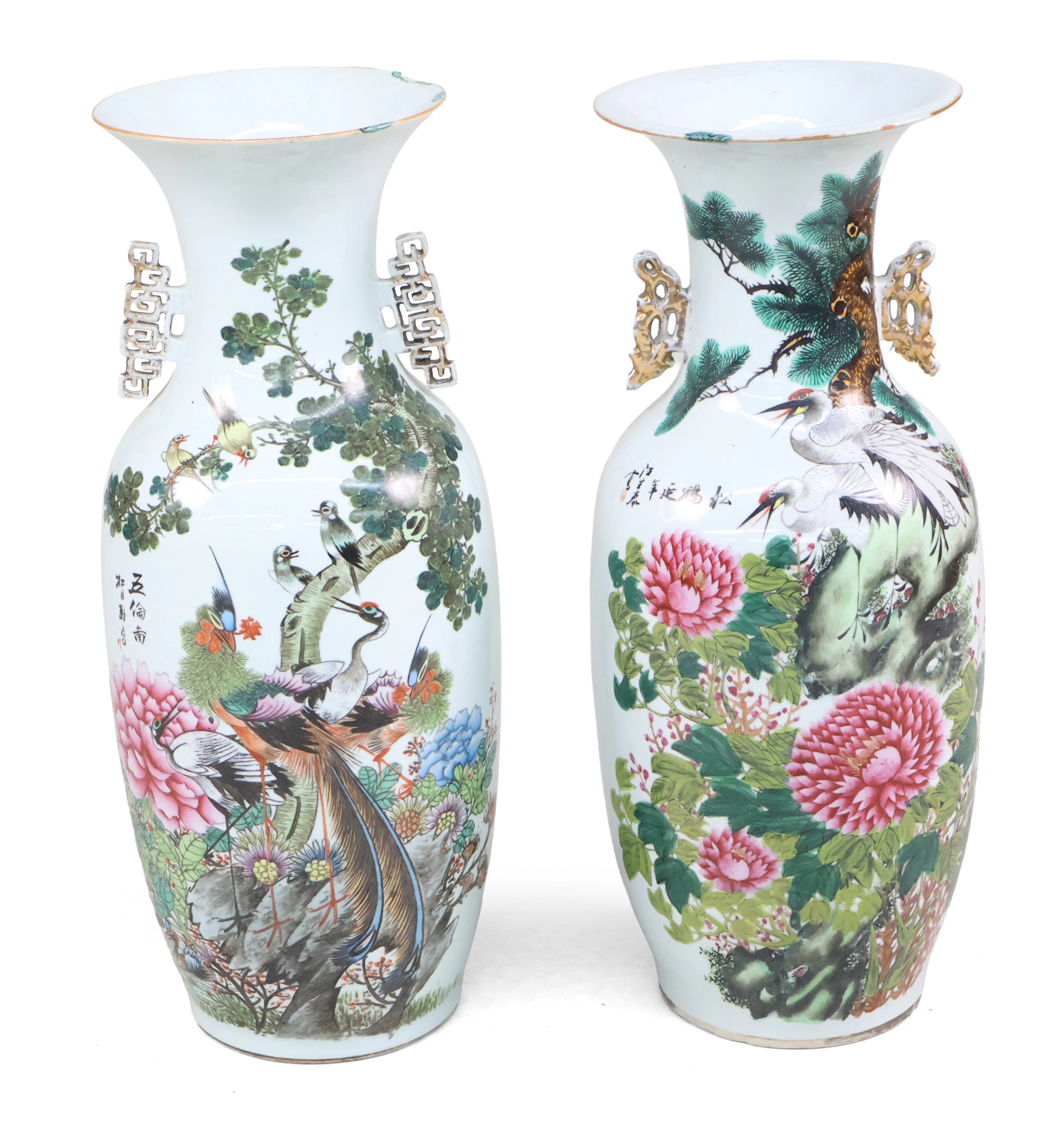Two Chinese Famille Rose Baluster-Form Floor Vases