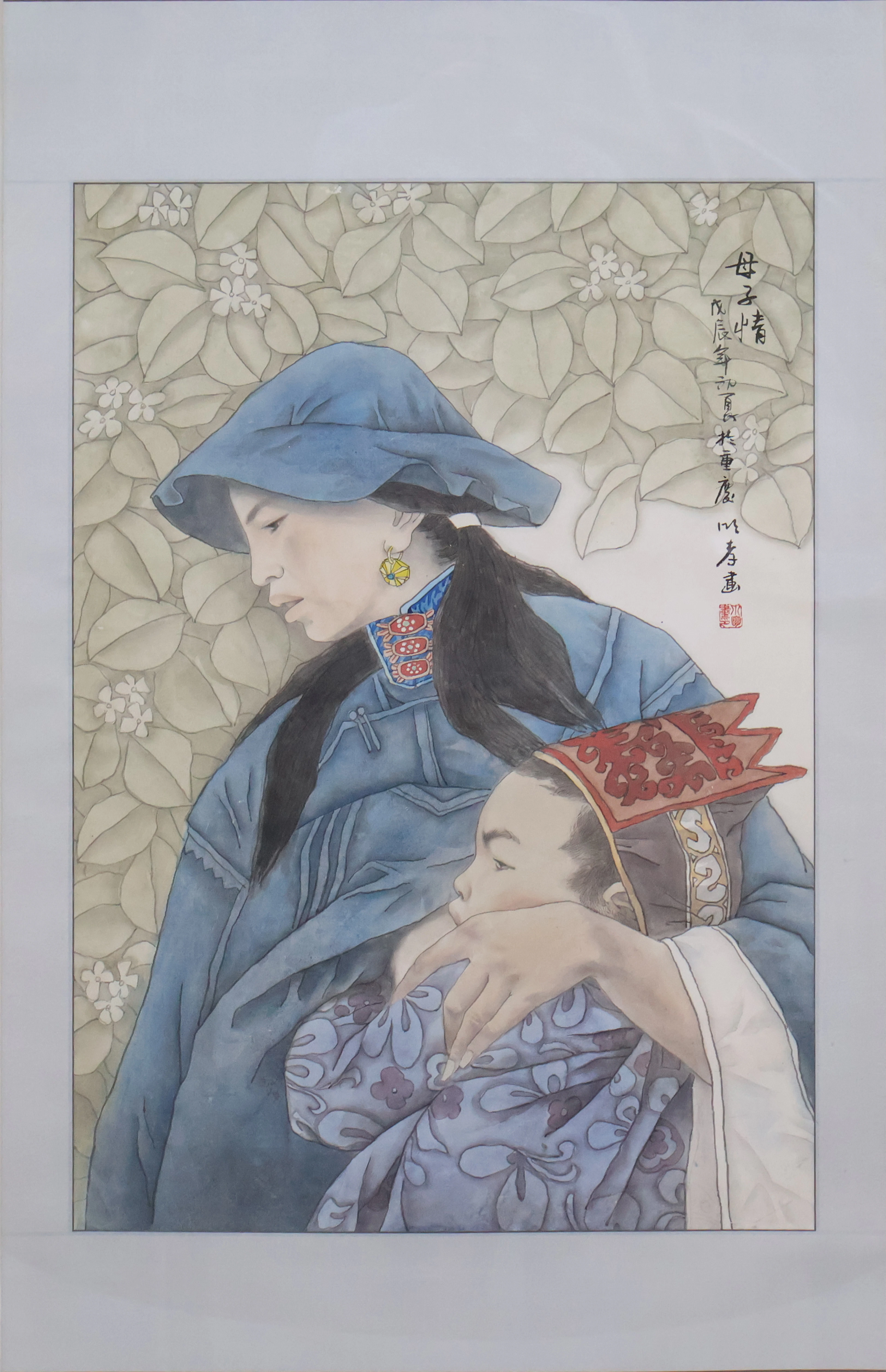 Modern Chinese Ink and Paint Scroll