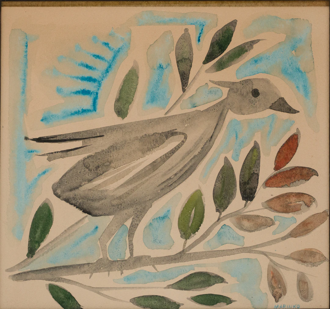 George J Marinko, 1908-1989, Exotic Bird, Watercolor