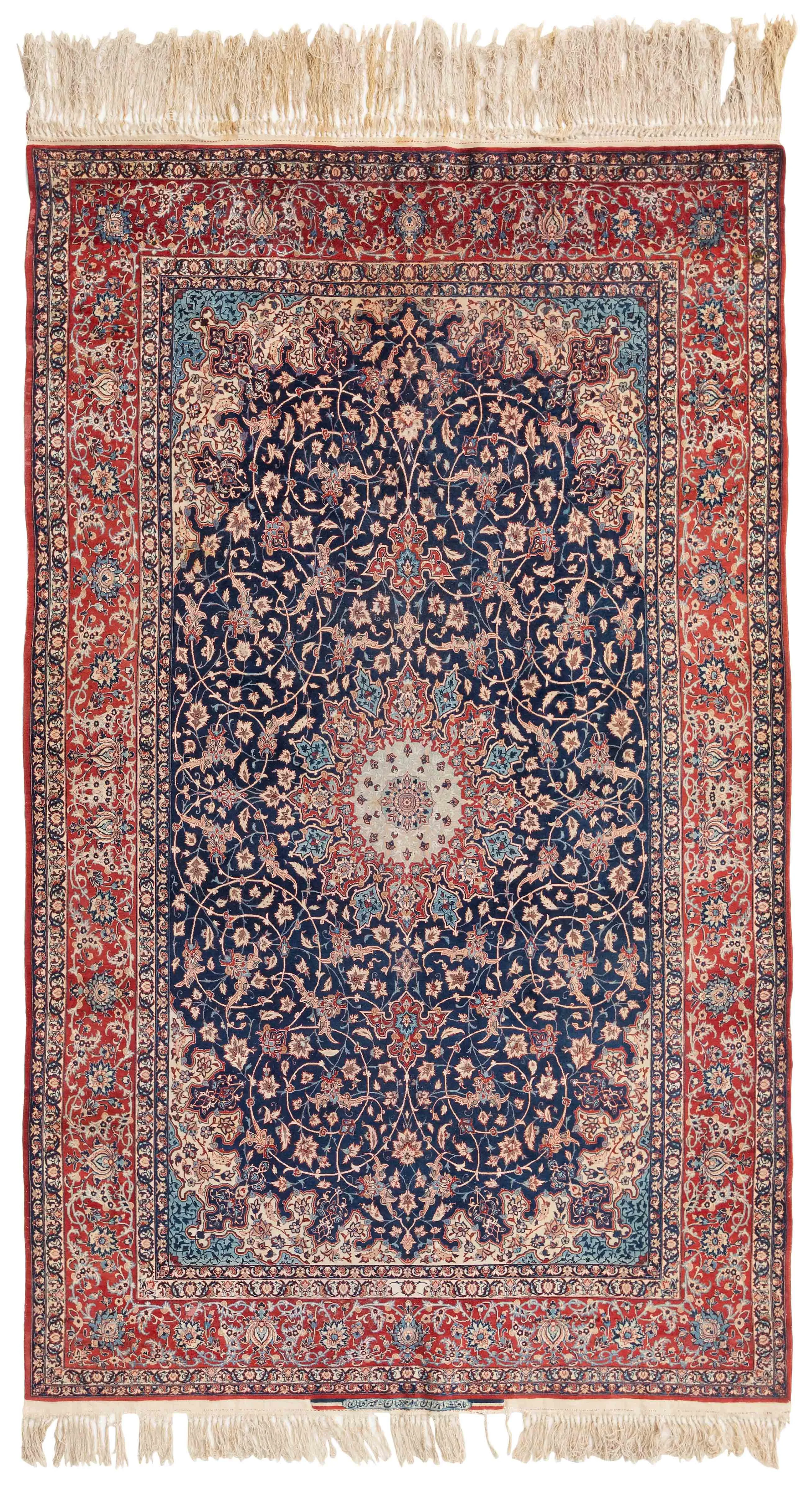 Isfahan