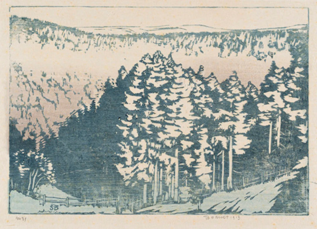 256 Siegfried Berndt, Winterlandschaft (Erzgebirge?) / Hügelige Landschaft