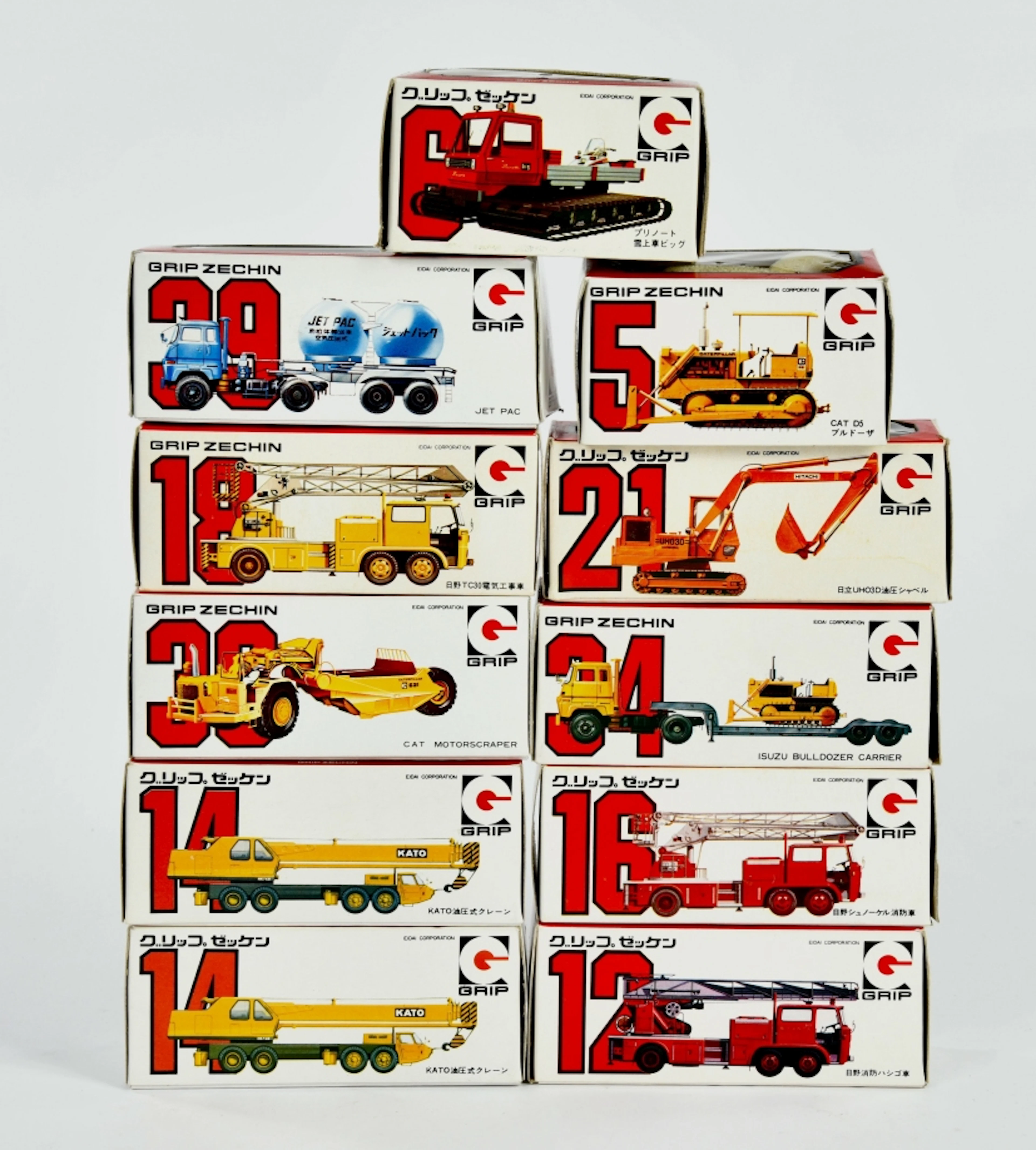 Eidai Grip, 11 Baufahrzeuge