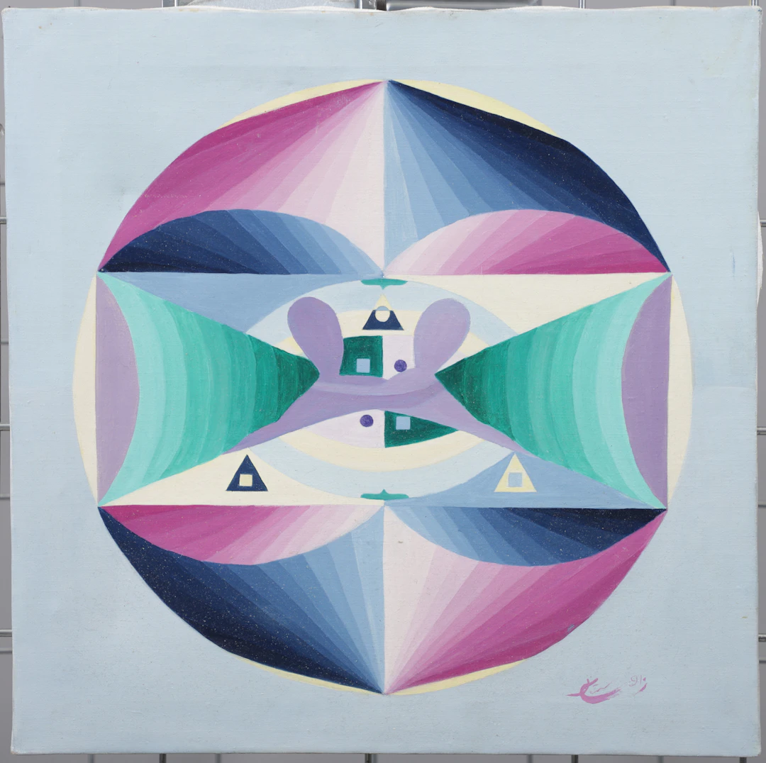 CHRISTIN OHLIN (1946-2025). "Involution - evolution", olja på duk
