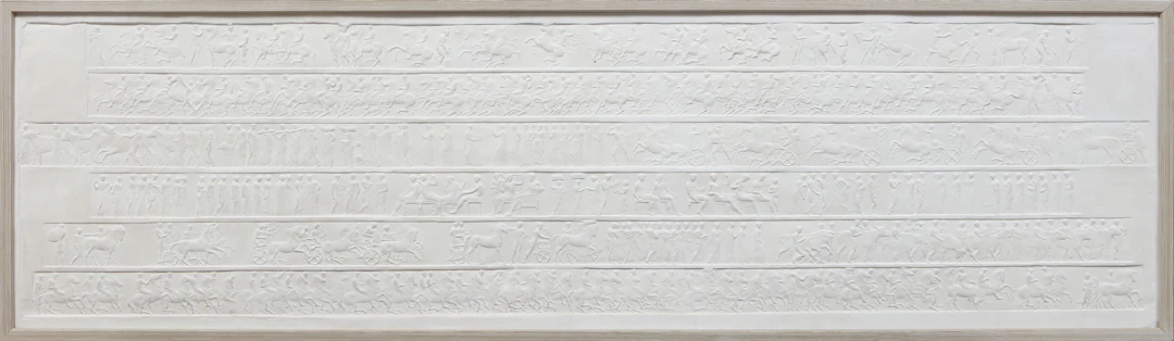 JOHN HENNING. Efter, gips, "Parthenon".