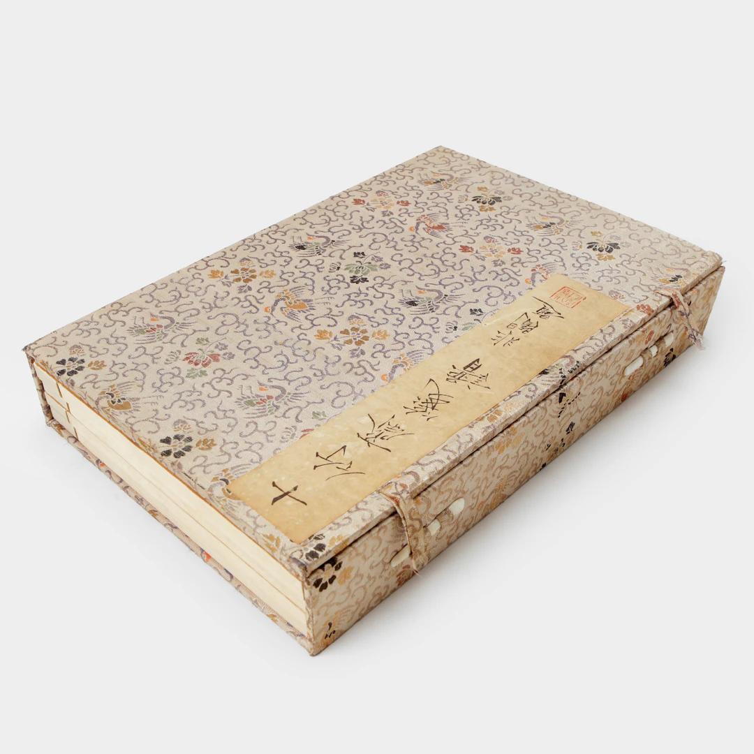 SHIZHUZHAI JIANPU, "Ten Bamboo Studio Manual of Painting and Calligraphy"
