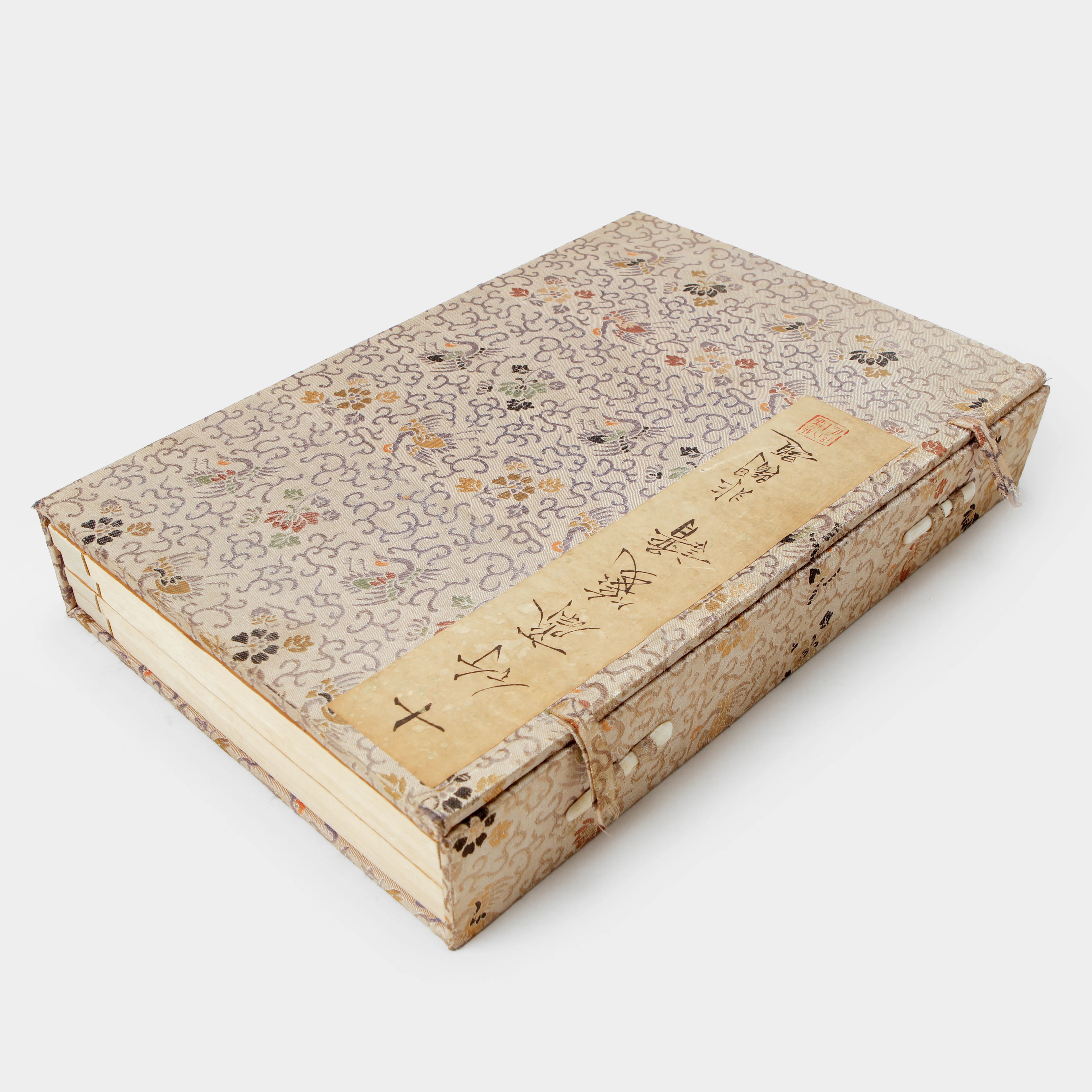 SHIZHUZHAI JIANPU, "Ten Bamboo Studio Manual of Painting and Calligraphy"
