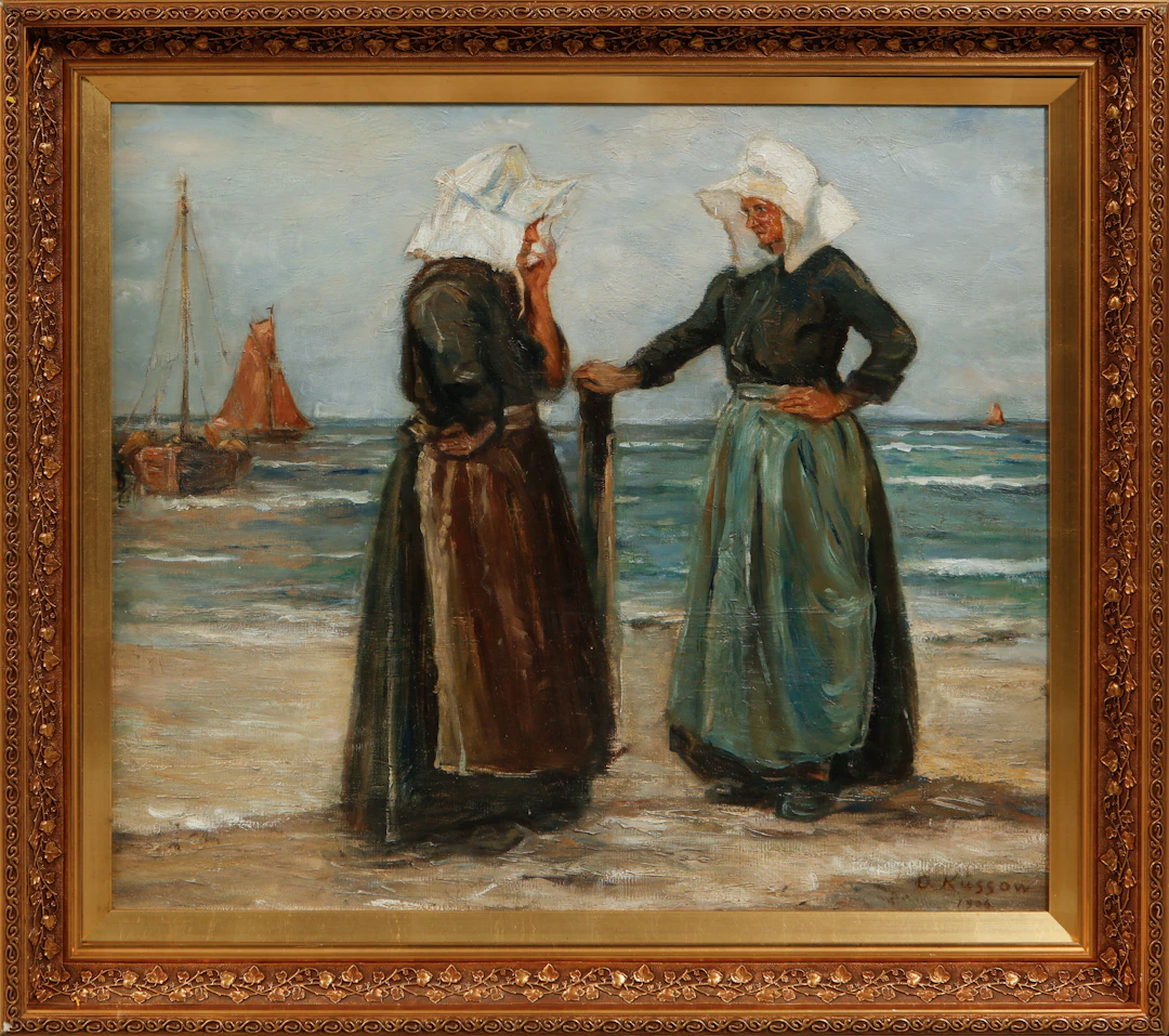 OIDENTIFIERAD KONSTNÄR. Strandbild med figurer, olja på duk, signerad
