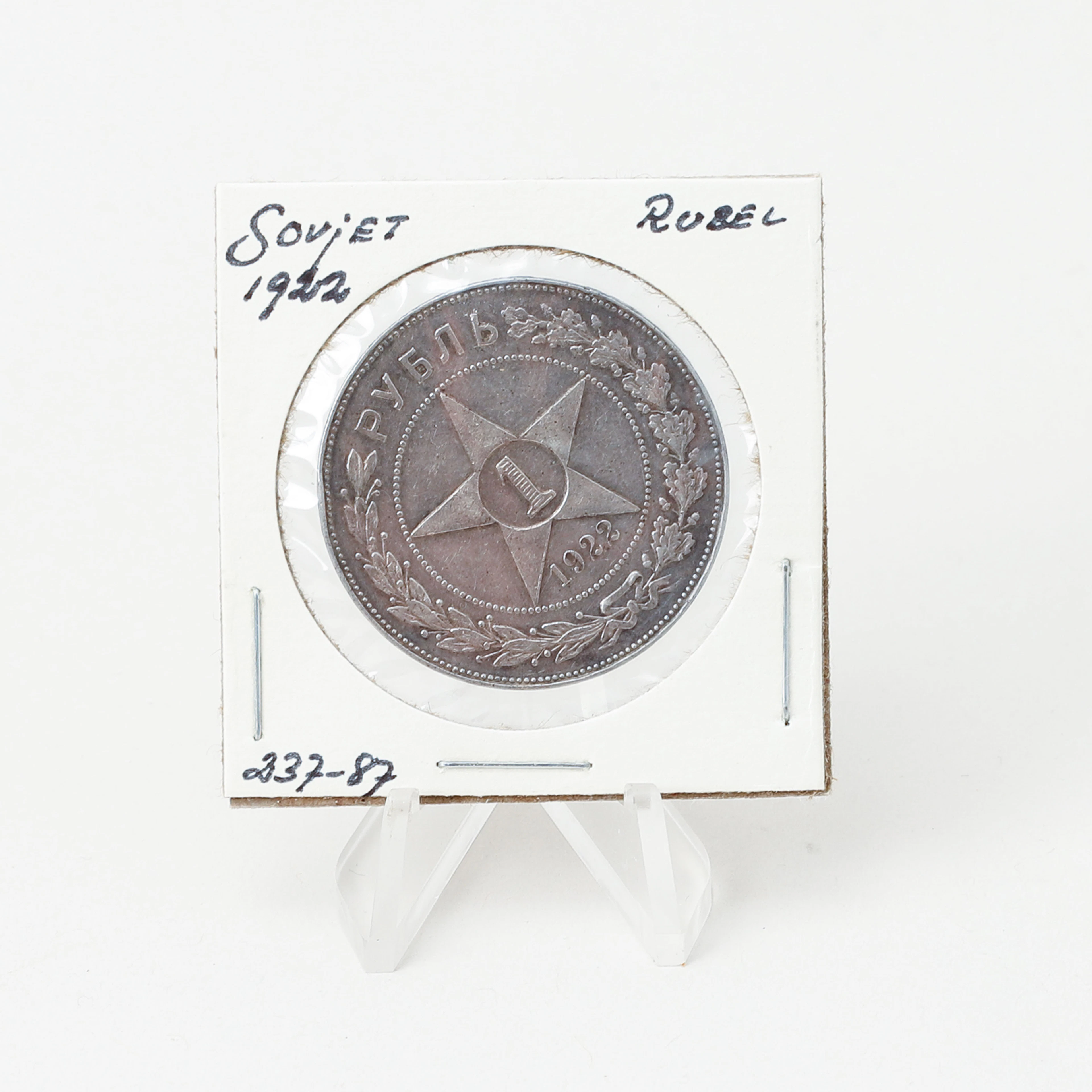 MYNT, ca 177 st, rubel och kopek, Ryssland/ Sovjetunionen, 1851-1994.