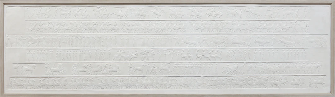 JOHN HENNING. Efter, gips, "Parthenon".