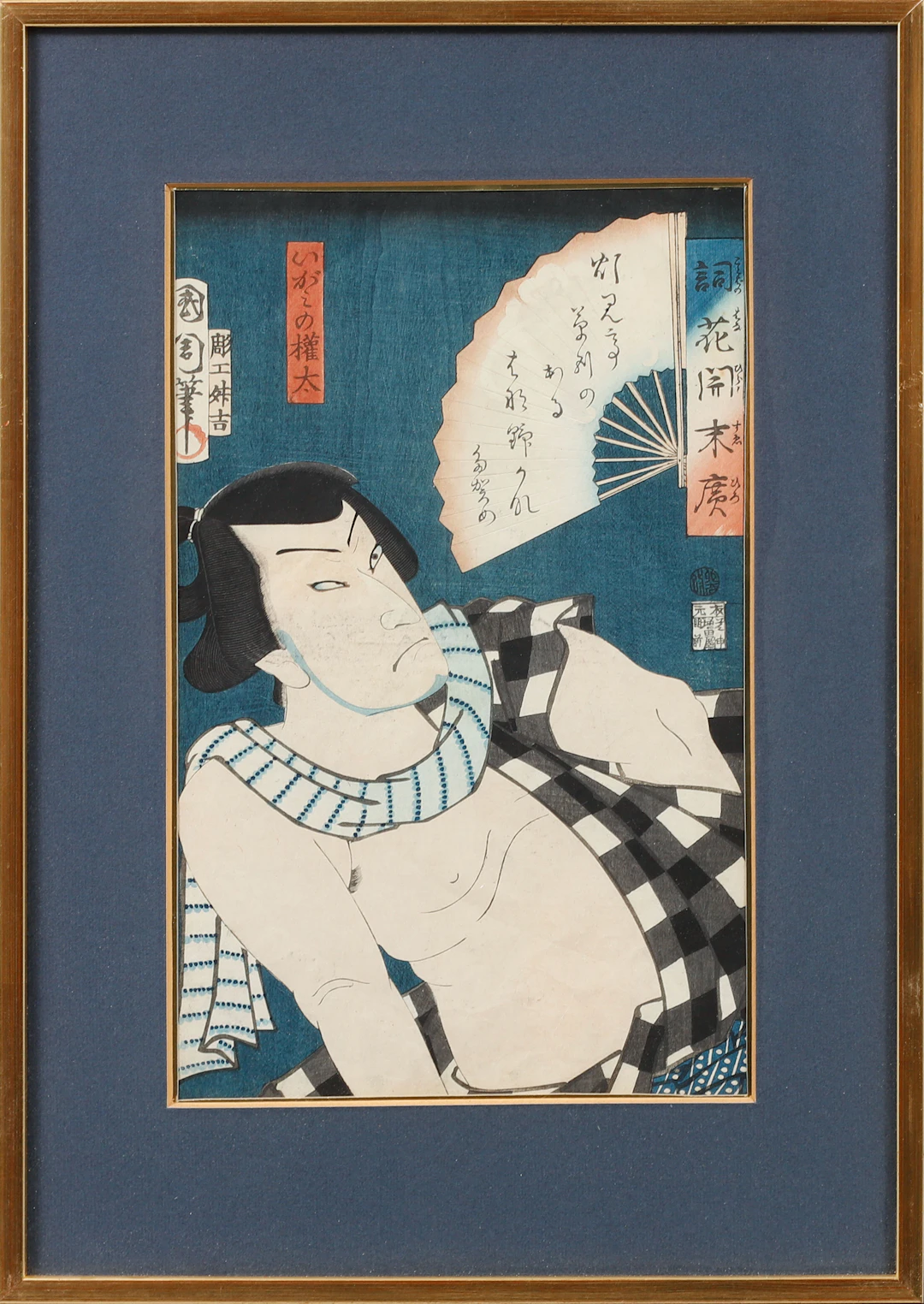TRÄSNITT, 2 st, Japan.
